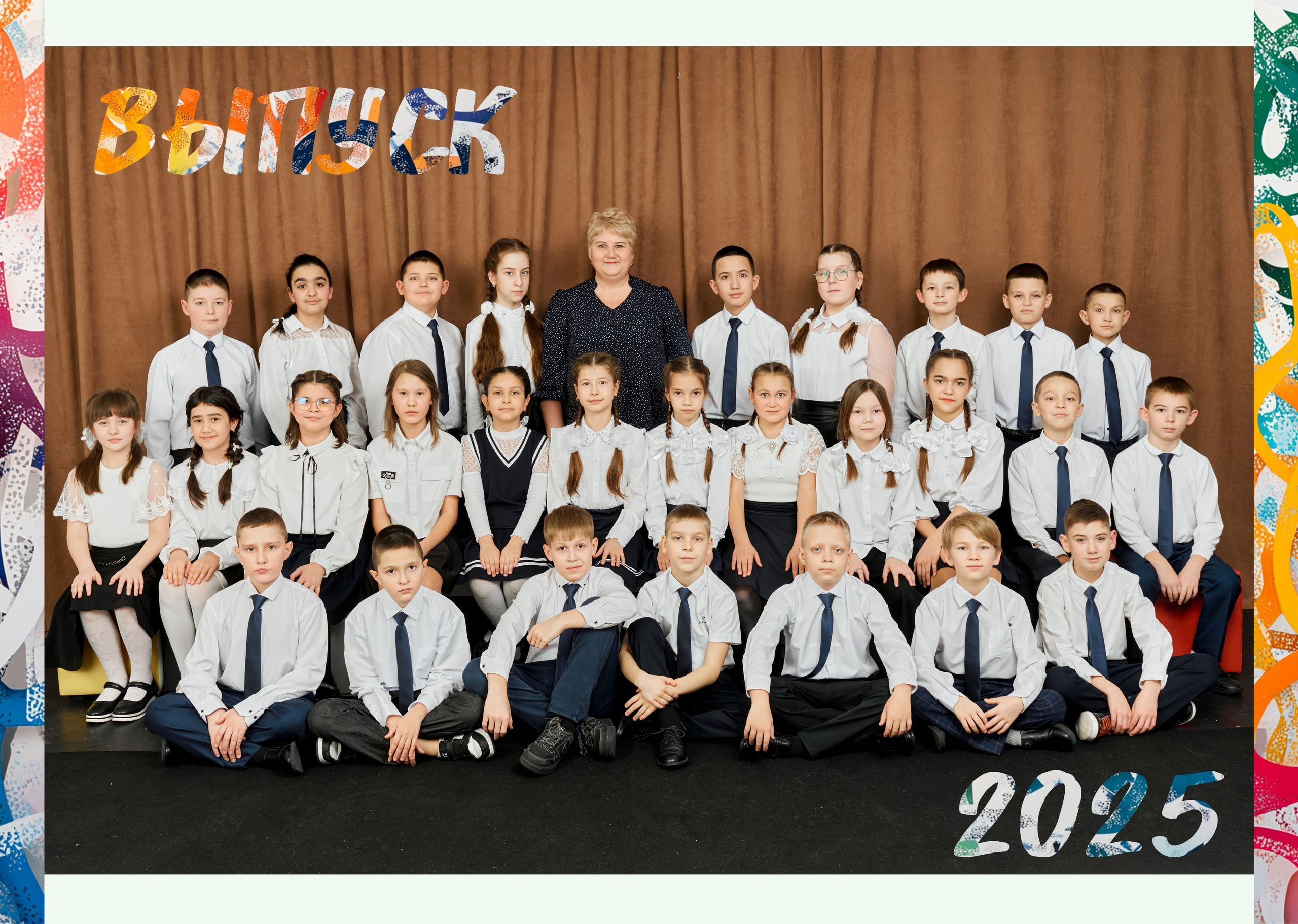 🔸 № 008. ЯРКИЙ. Выпускные альбомы в Бугуруслане, Похвистнево, Абдулино