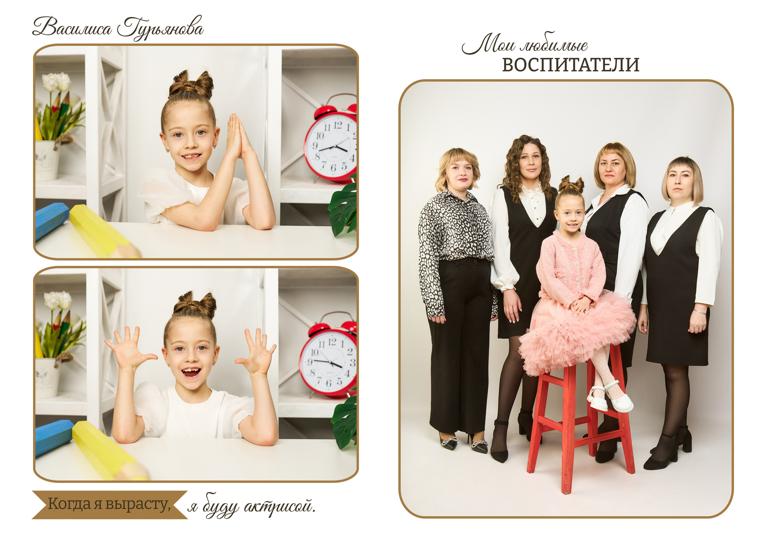 🔻 № 004. КАРТА. Выпускные альбомы в Бугуруслане, Похвистнево, Абдулино