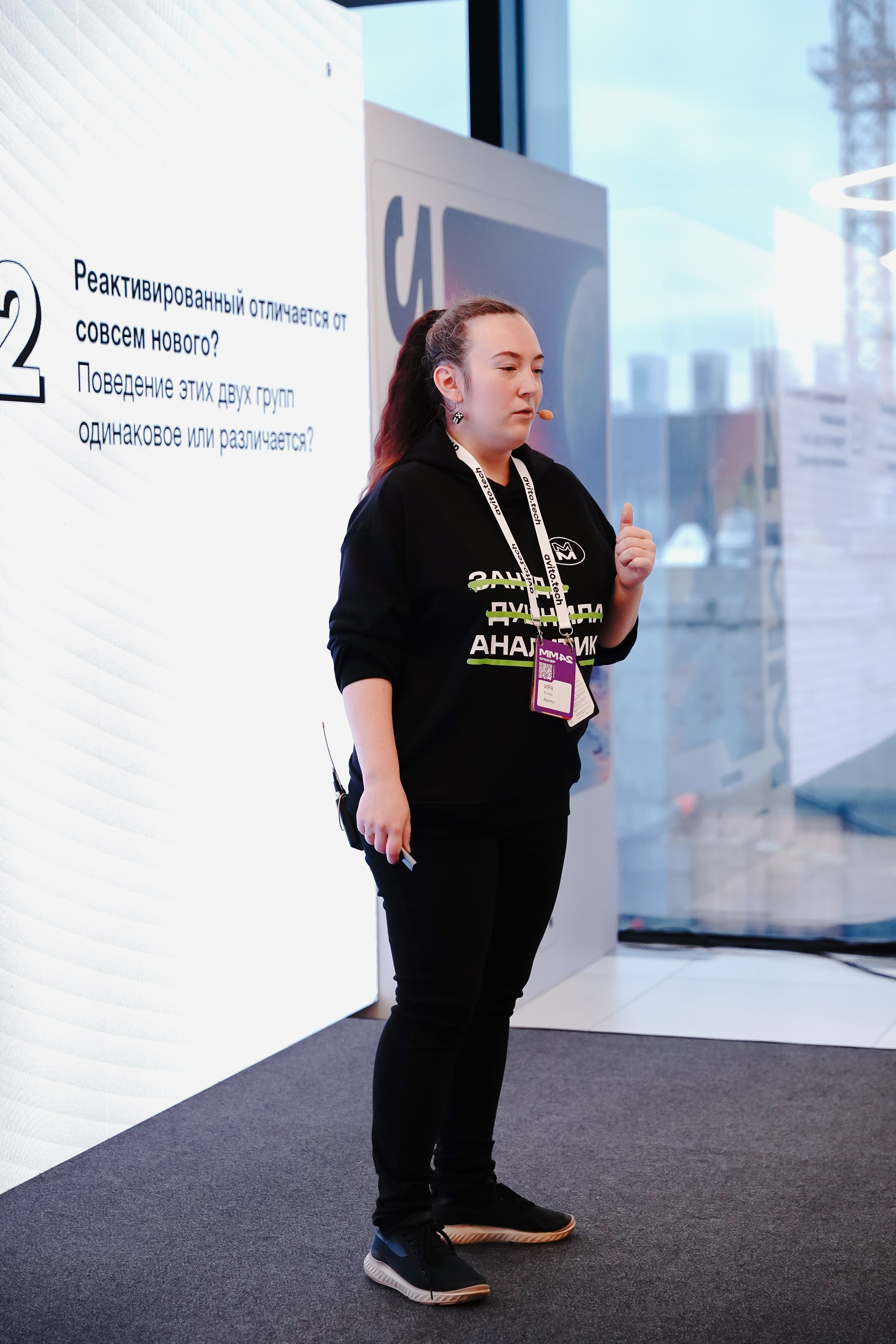 Матемаркетинг — 7–8 ноября 2024. Фотобанк Матемаркетинг