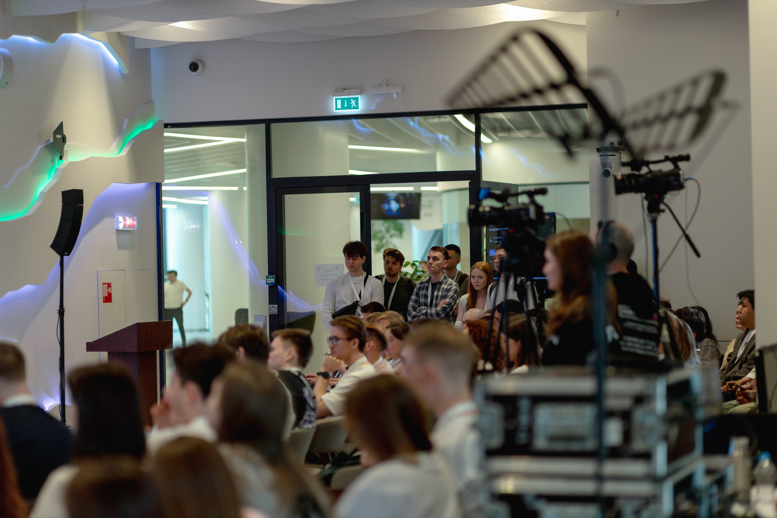 Aha! — 29–30 мая 2025. Фотобанк Матемаркетинг