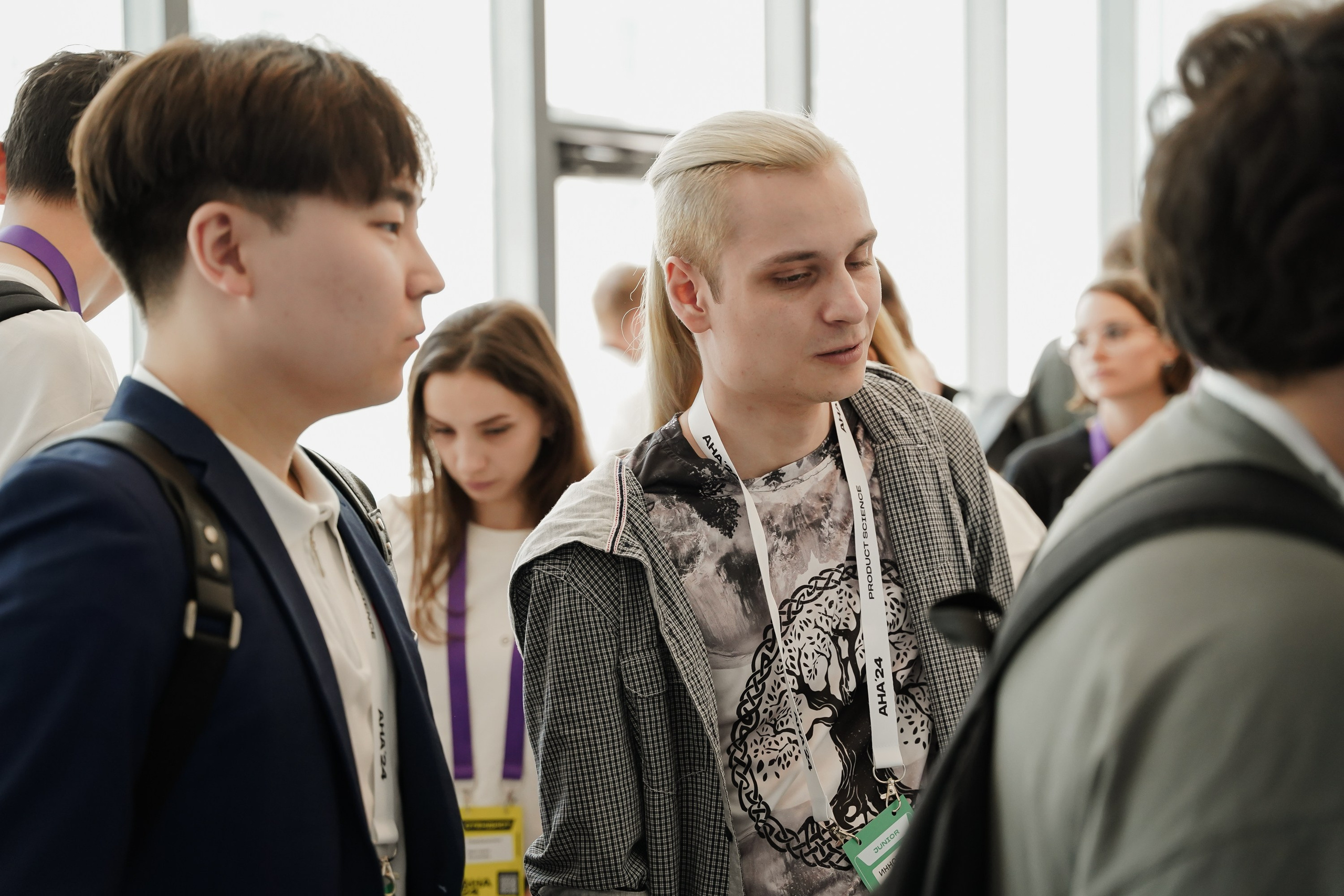 Aha! — 6 июня 2024. Фотобанк Матемаркетинг