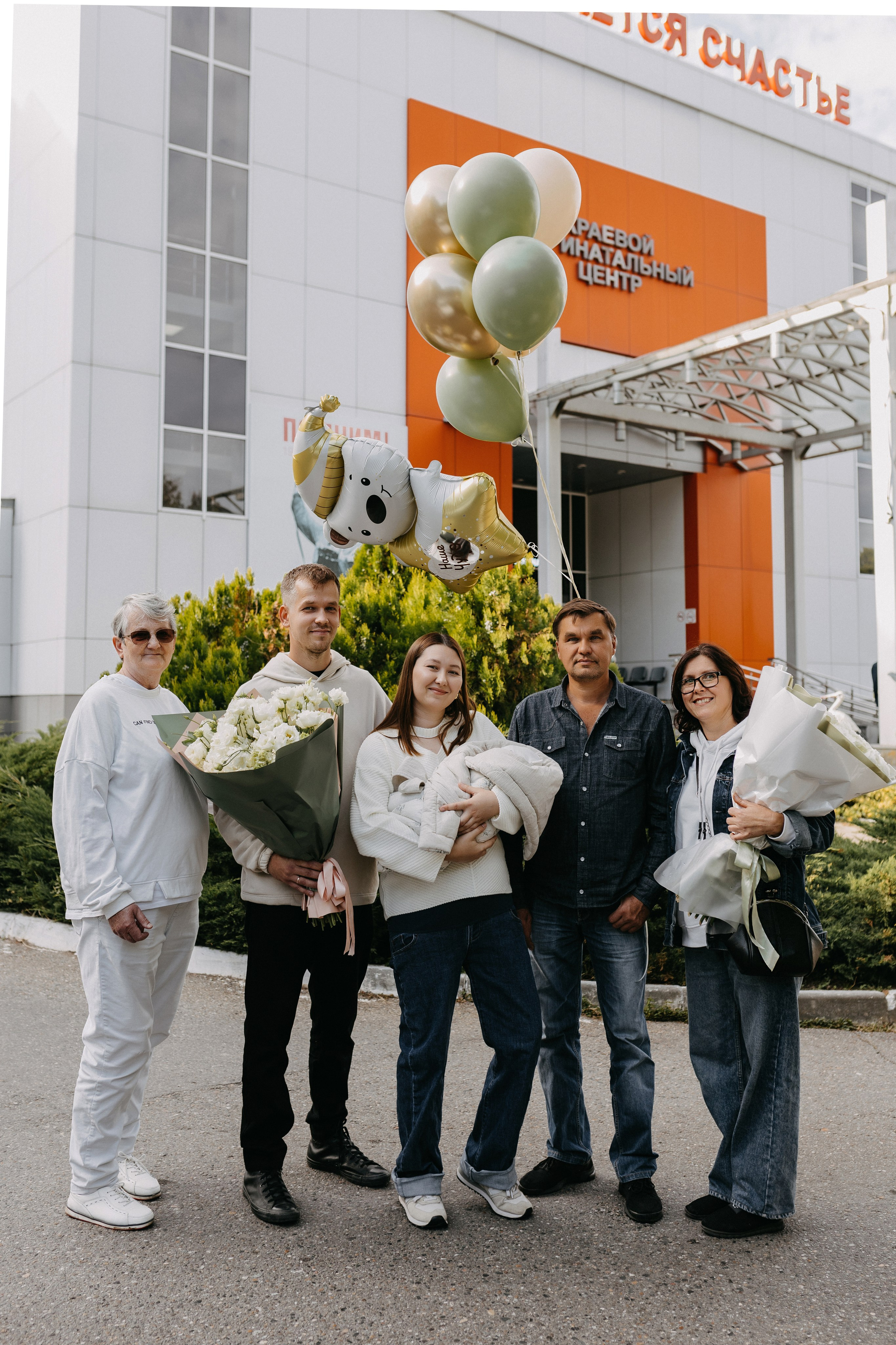 Перинатальный центр. Семейный фотограф в Краснодаре Яна Морева