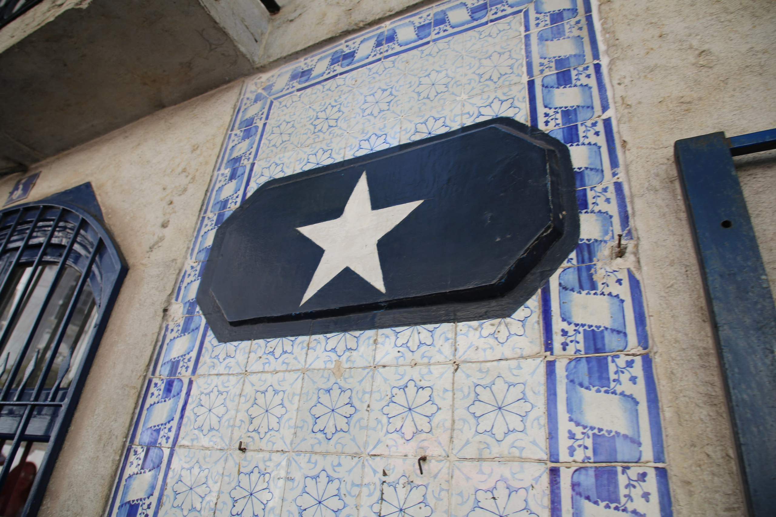 Lisbon, Portugal. Andrey Filippov Photographer