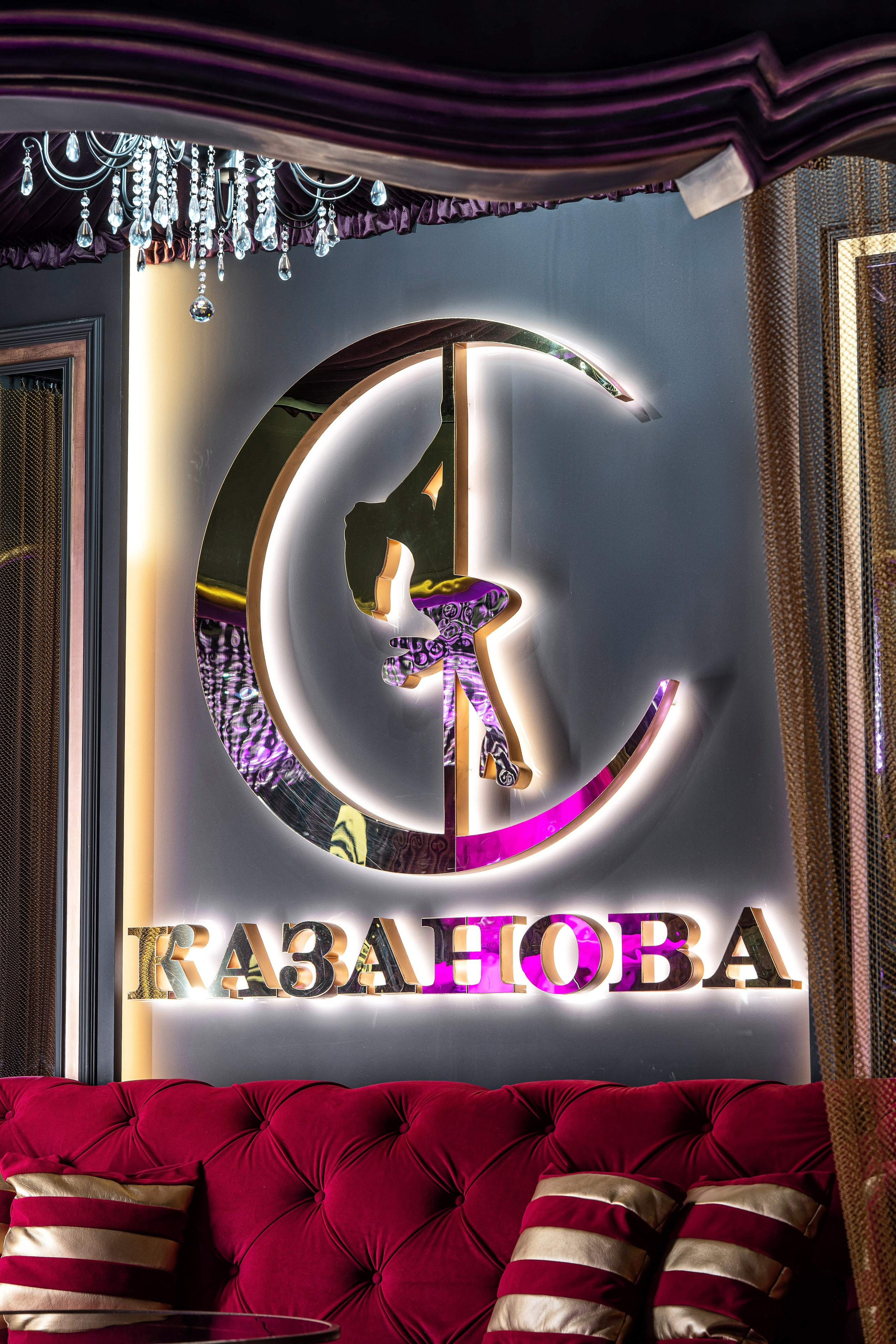 12012026. Фотограф Сочи