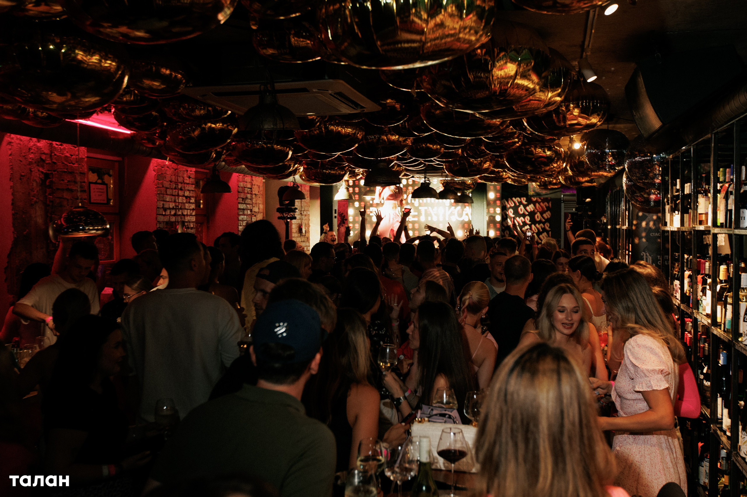 ВИНОТЕКА [бар+магаз] — BIRTHDAY PARTY. СВОИ. ФОТООТЧЕТЫ-СОБЫТИЯ-МЕСТА