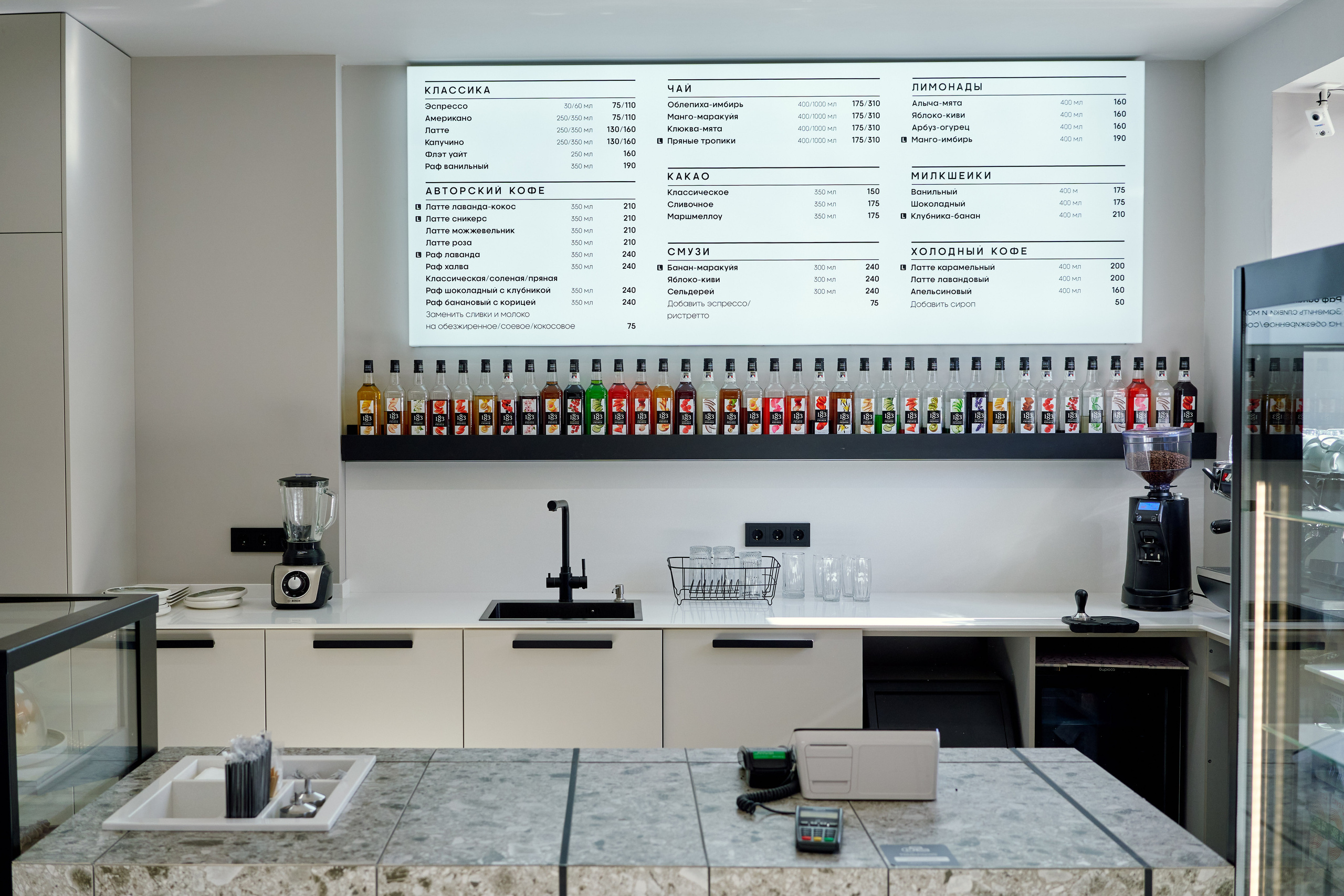 LAVANDA. Главная