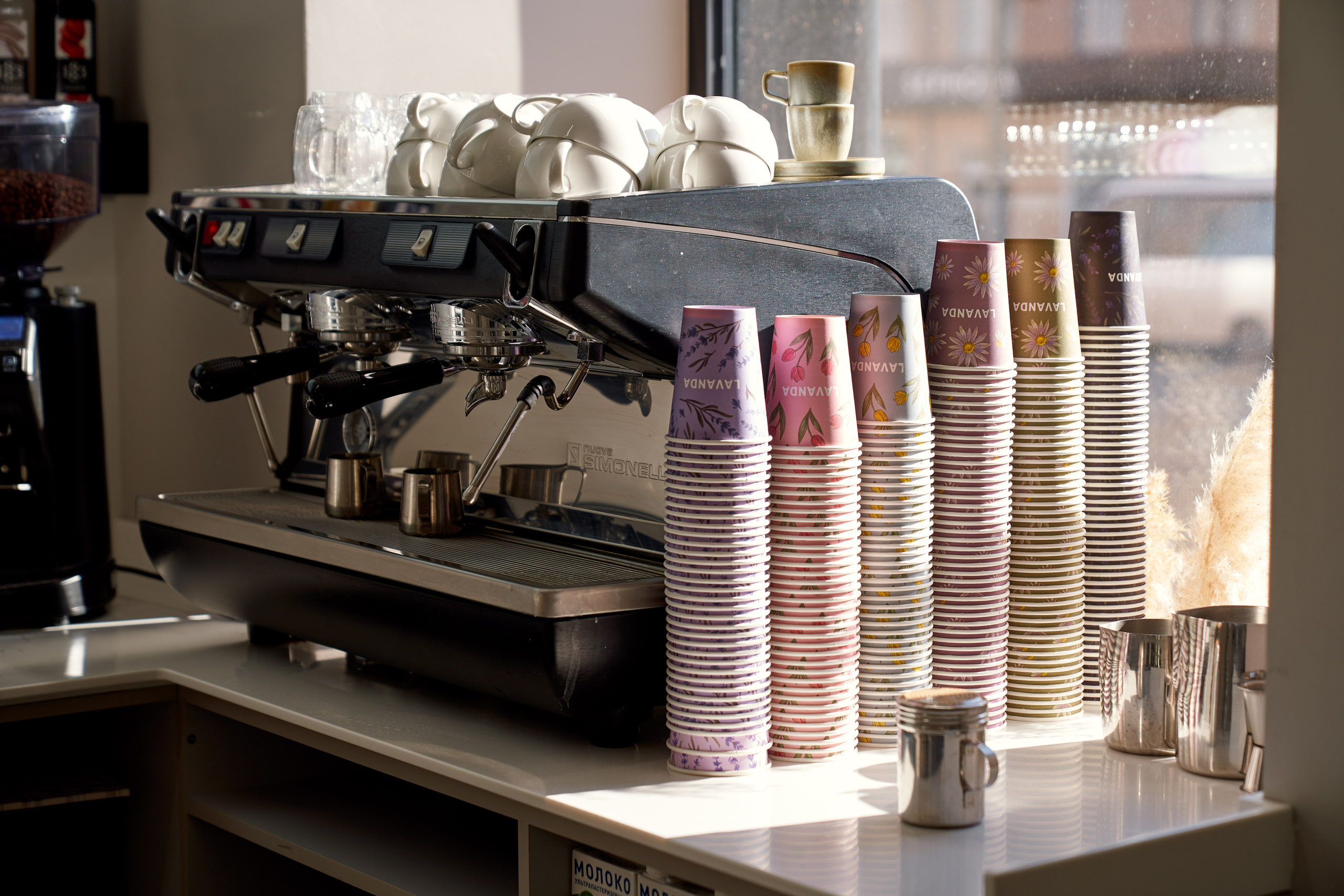 LAVANDA. Главная