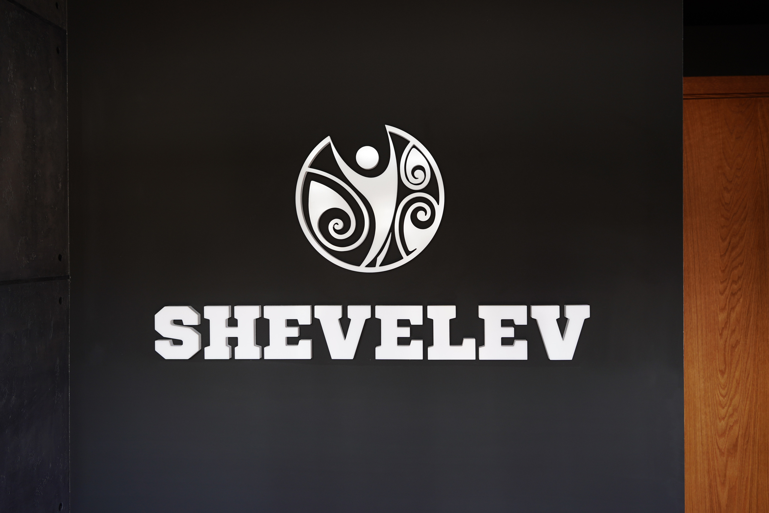 SHEVELEV. Главная