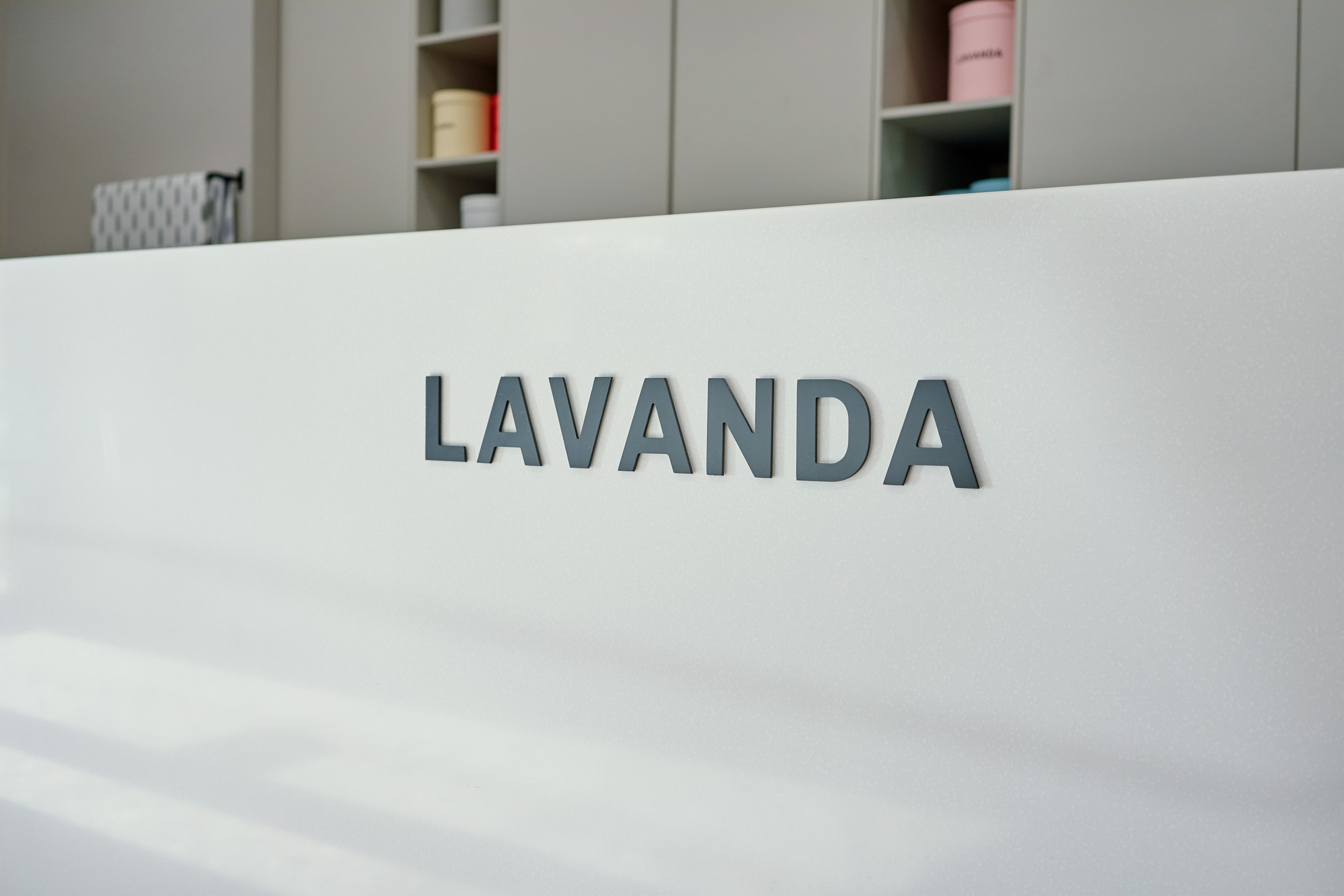 LAVANDA. Главная