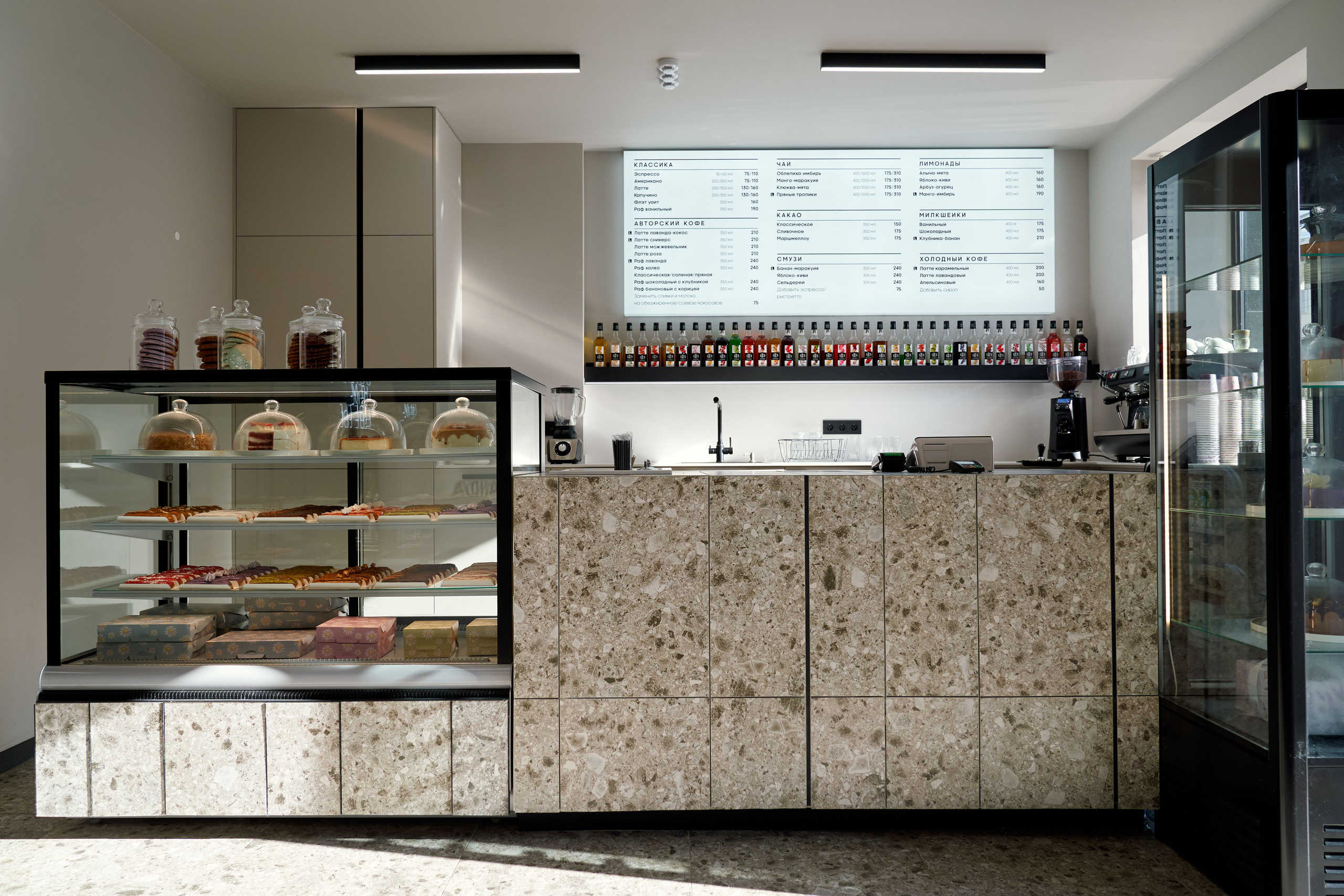 LAVANDA. Главная