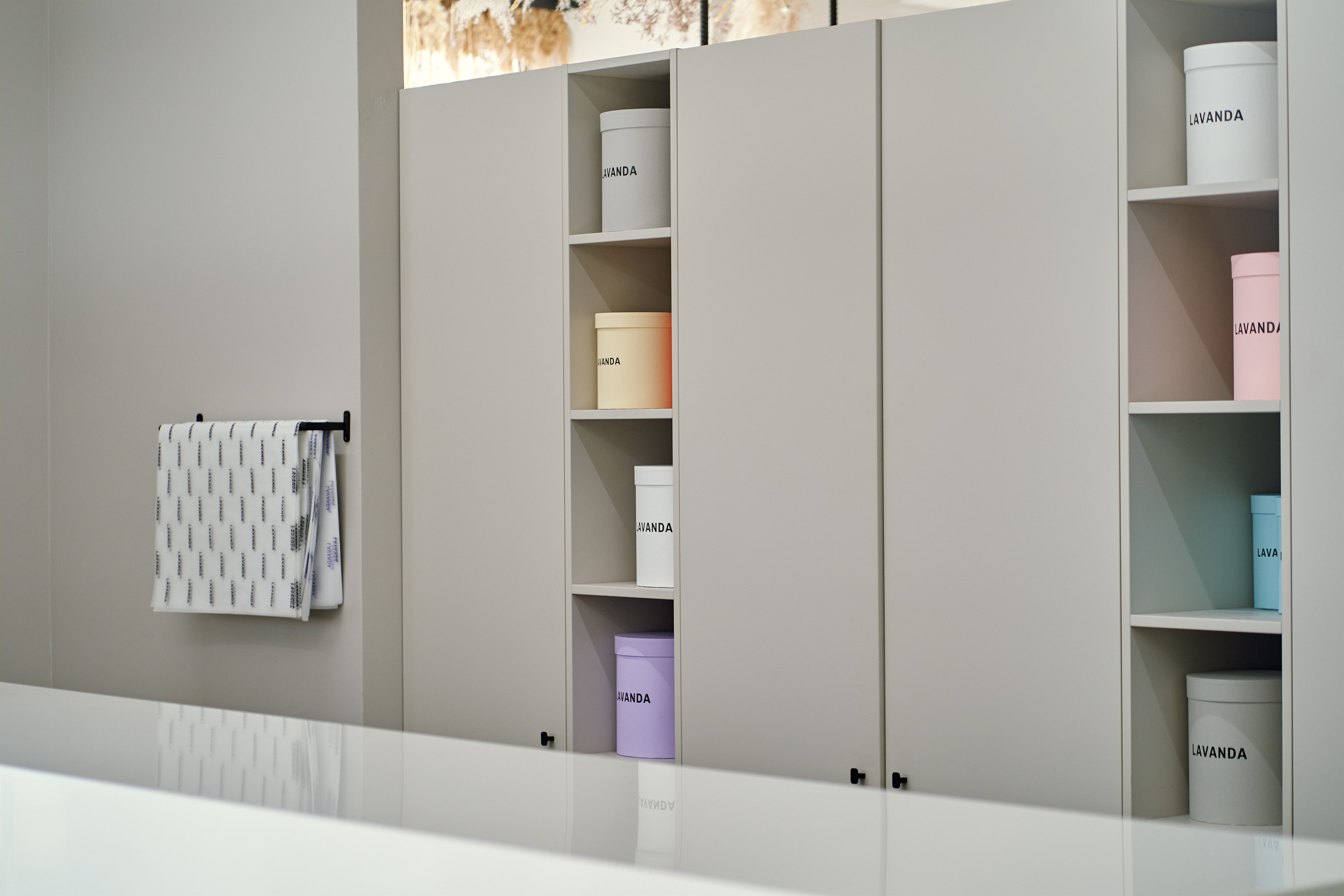 LAVANDA. Главная