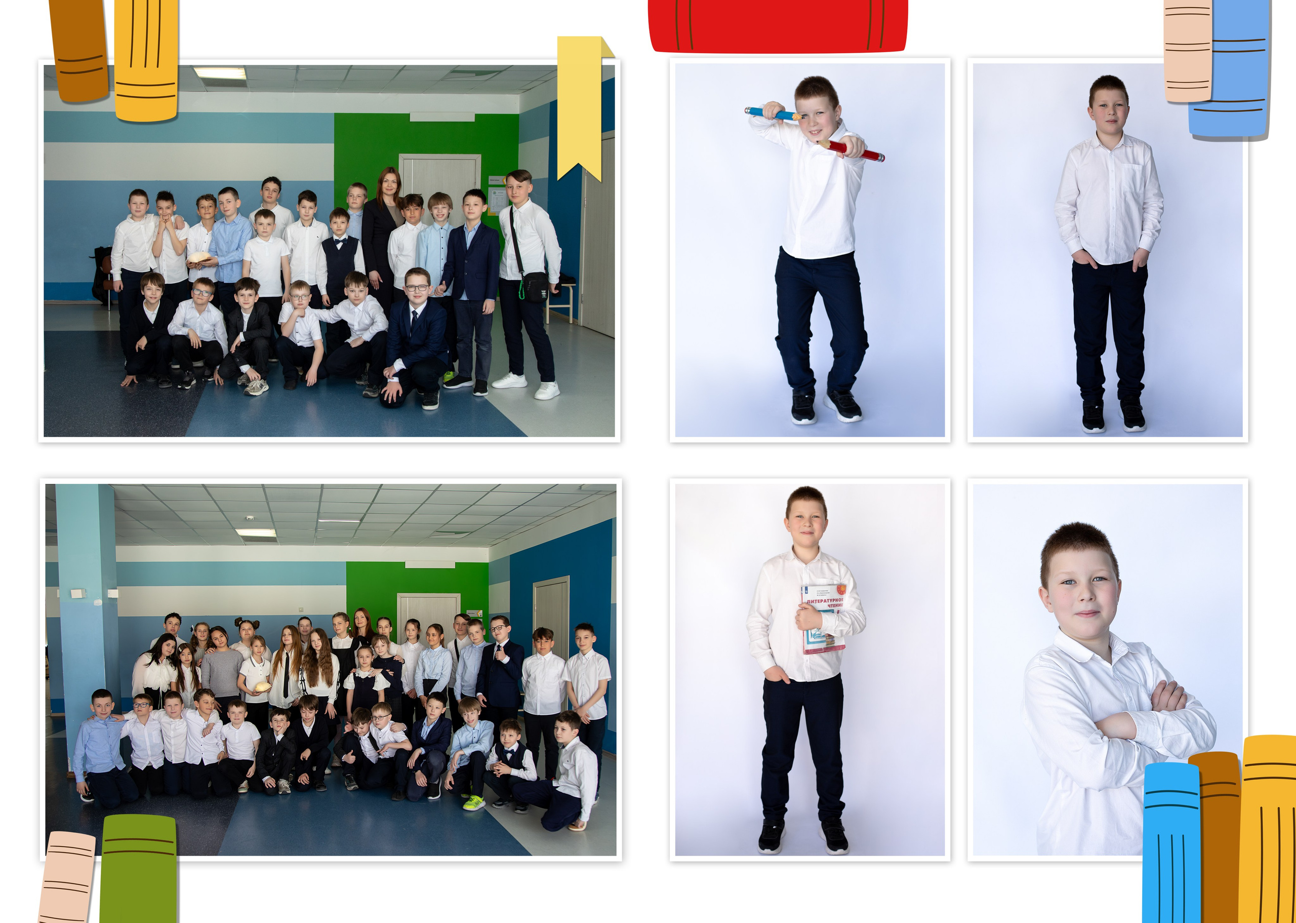 МАОУ СОШ № 57. Https://malovafoto.ru