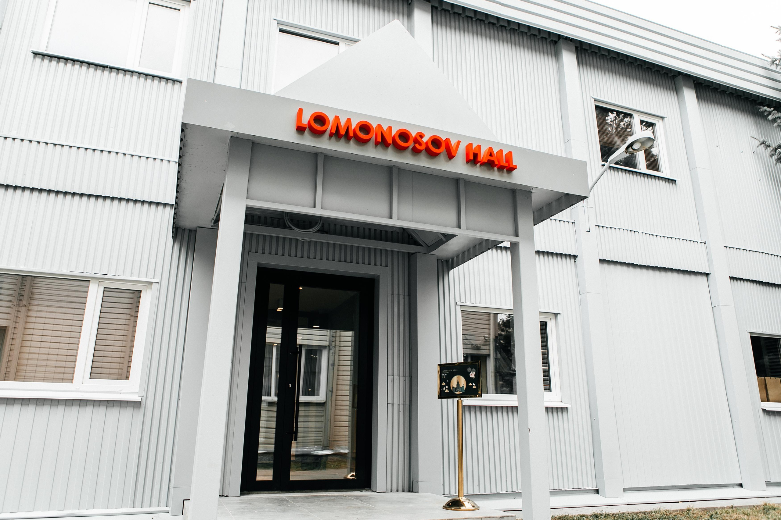 HUAWEI Открытие офиса «Lomonosov hall». Фотограф в Москве Дмитрий Жарков