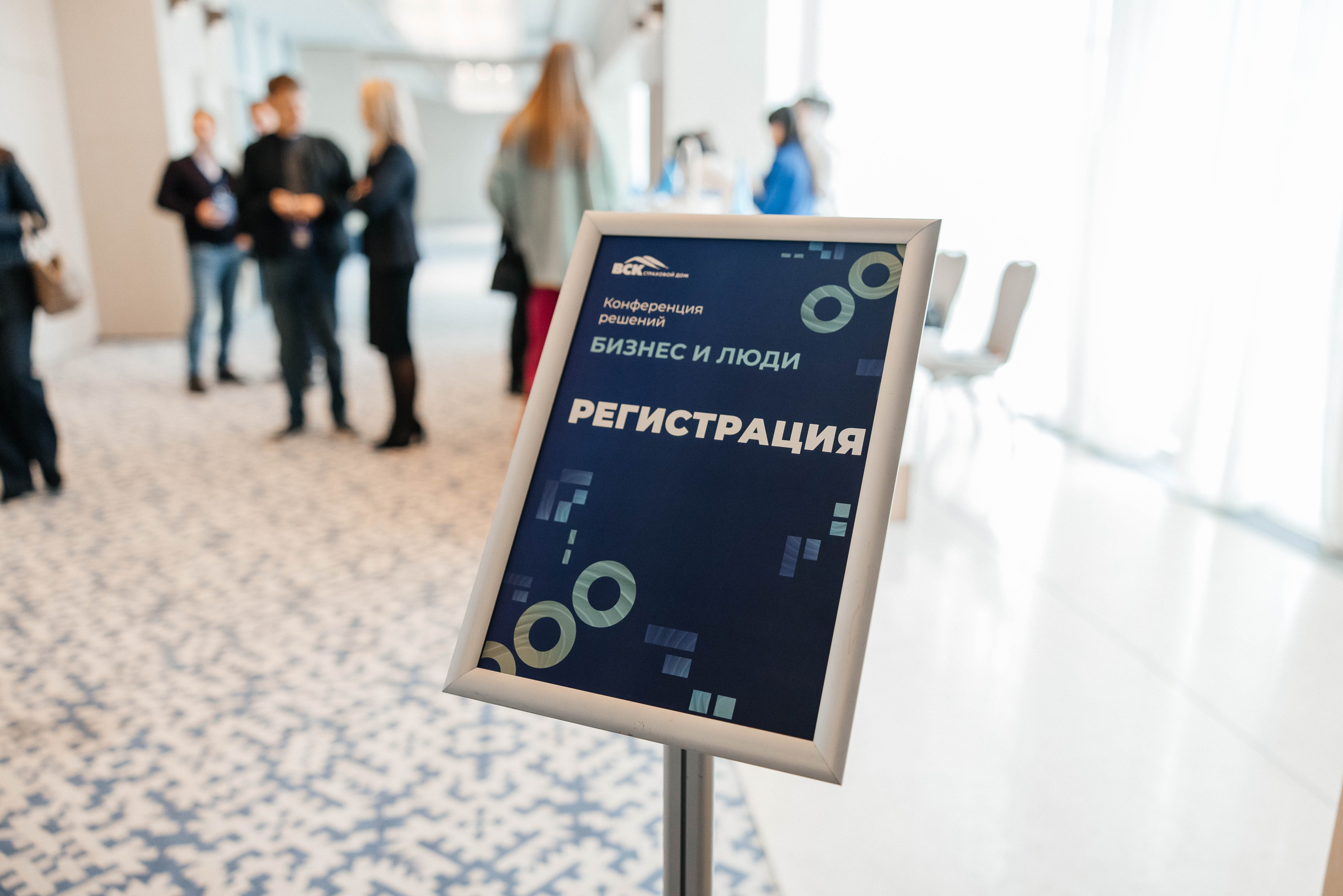 VSK. Фотограф во Владивостоке Максим Цой