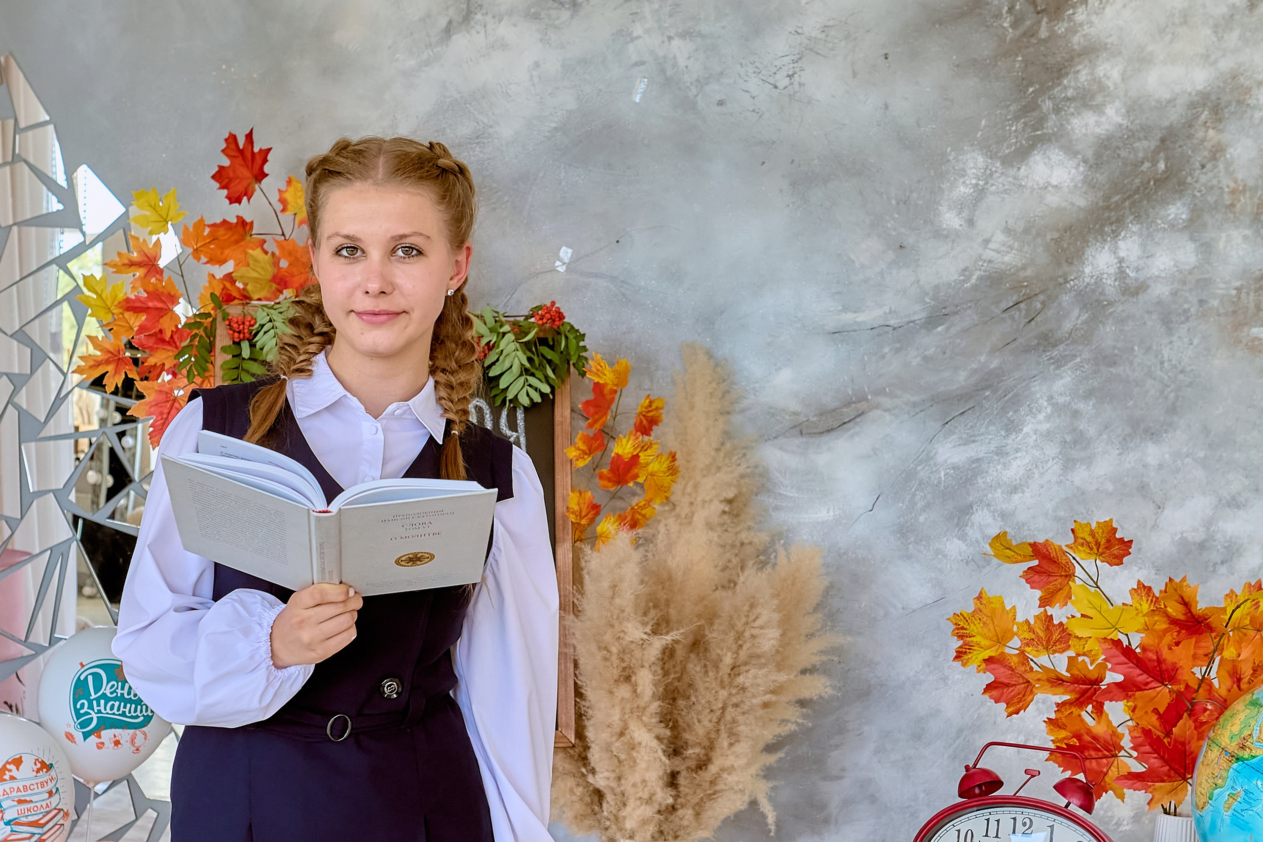 Творческая фотосессия в День Знаний