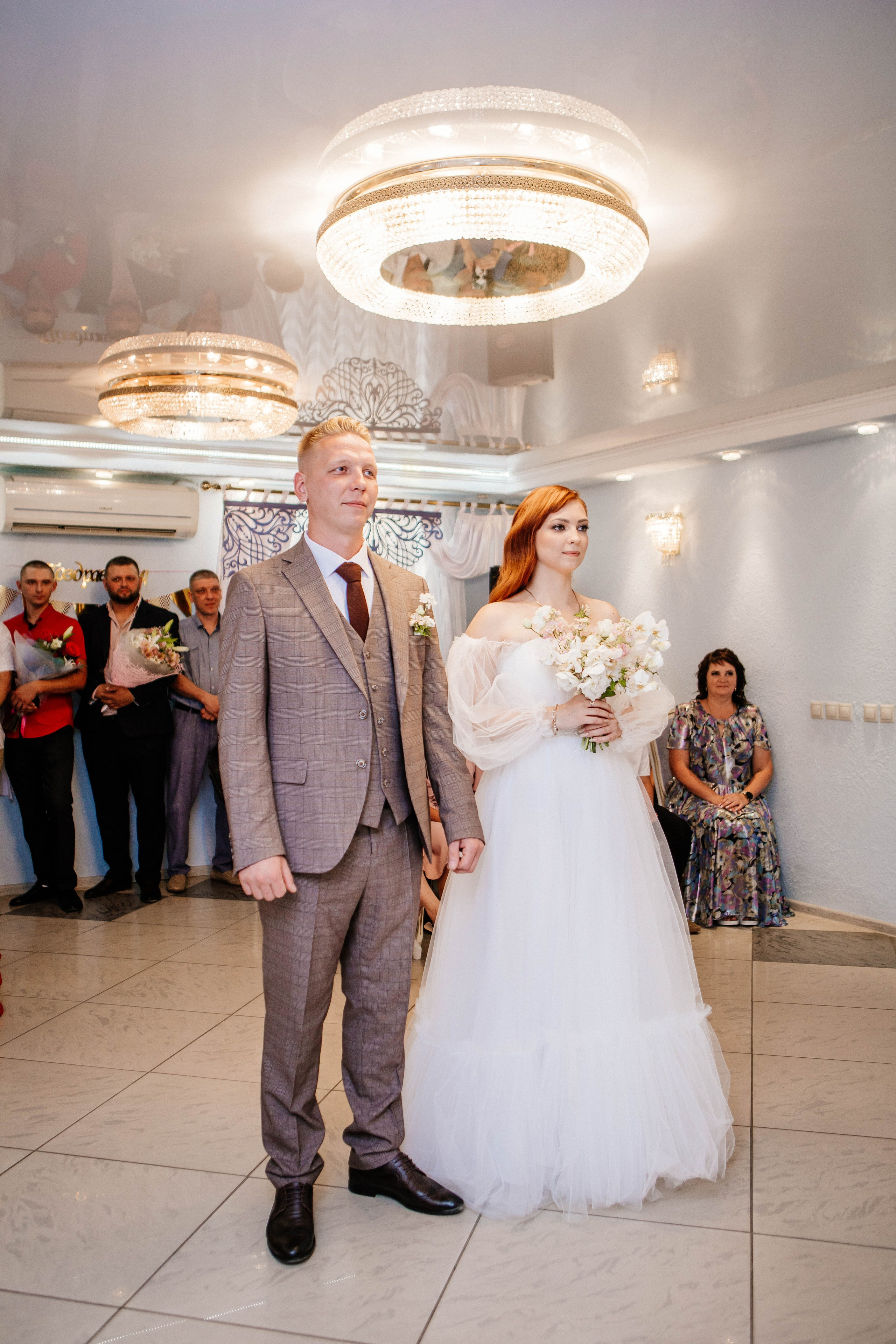 Загс 4. Рыжова Тамара