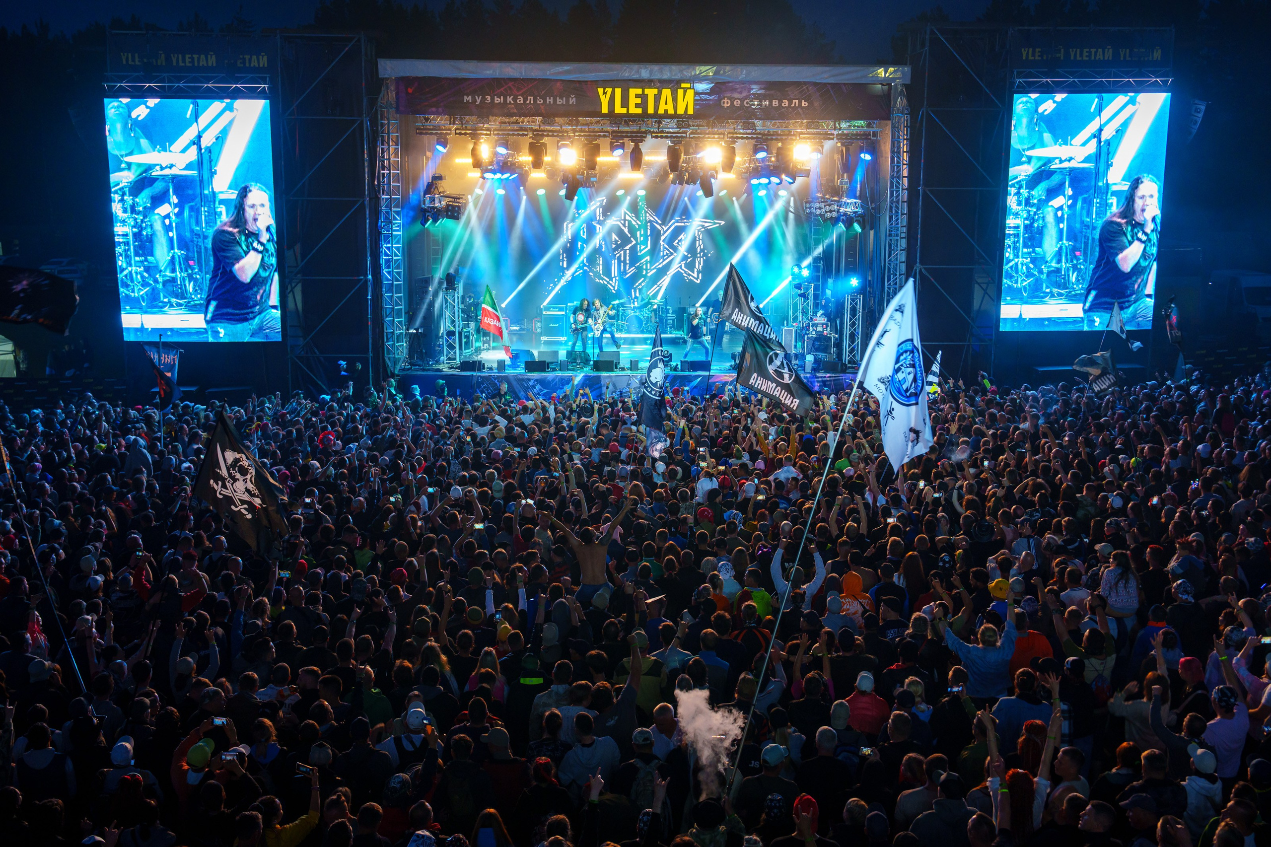 2024 Улетай!. Фотограф Николай Прокофьев модельные тесты в Москве