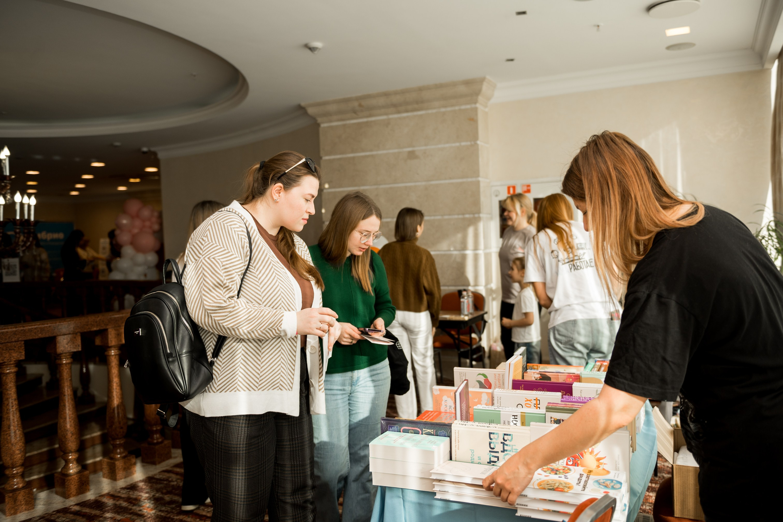 Форум для будущих родителей «Рея» Краснодар. Свадебный и семейный фотограф София Невская