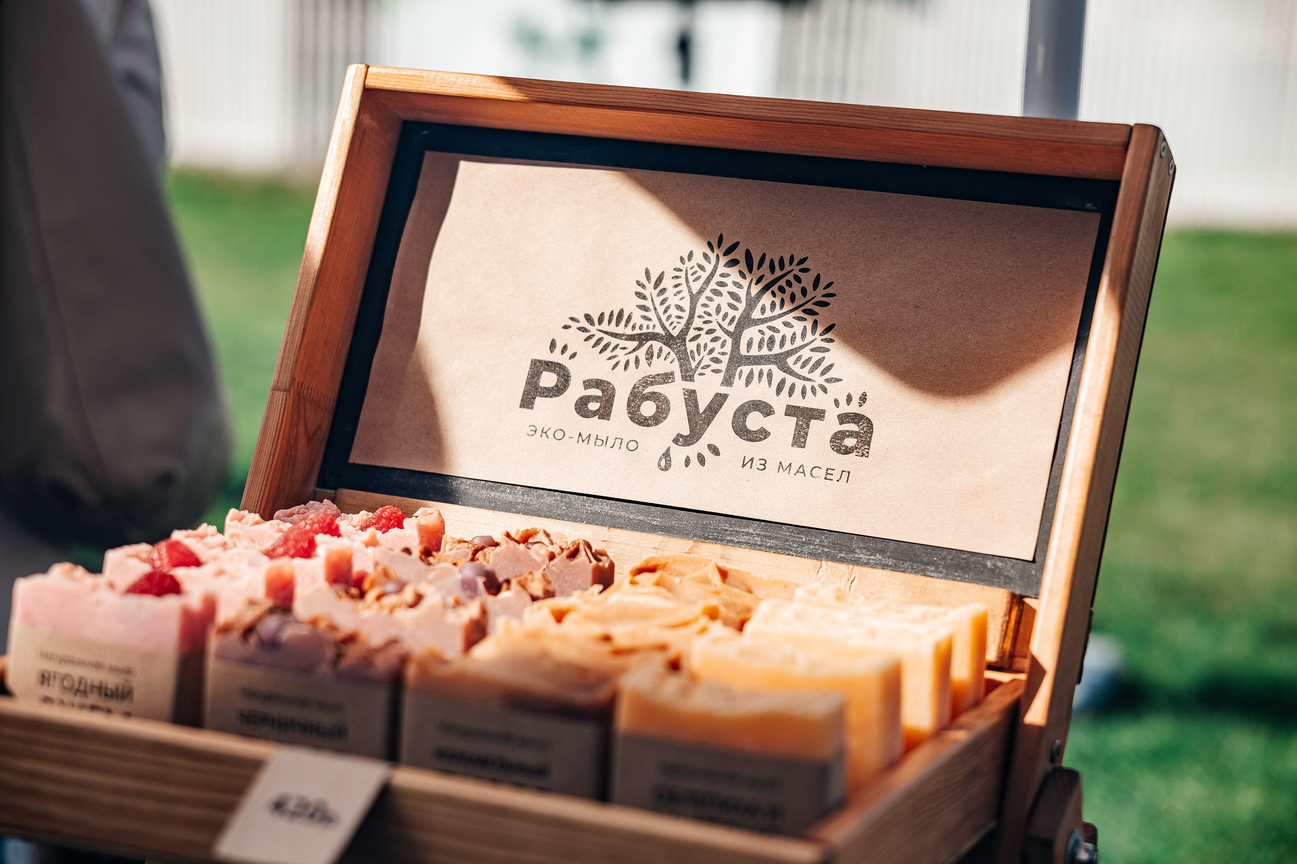 Фестиваль «Маркет на Ангаре». Фотограф в Иркутске Настя Гаськова