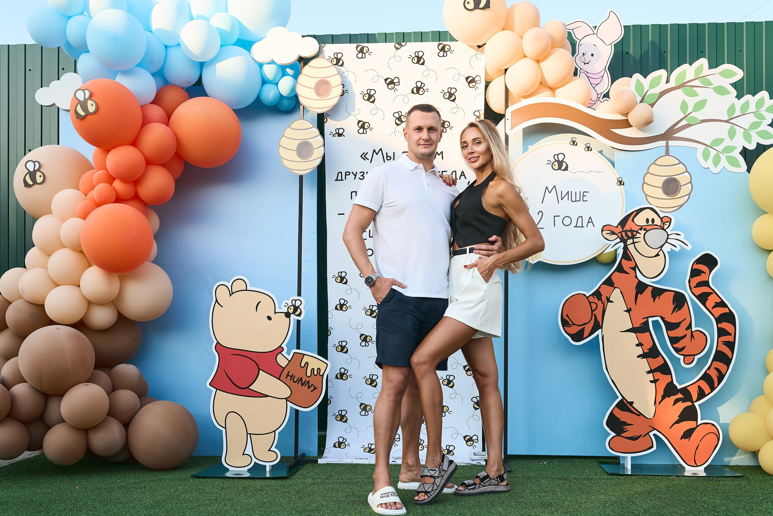 Детский ДР. Фотограф Олег Сотник