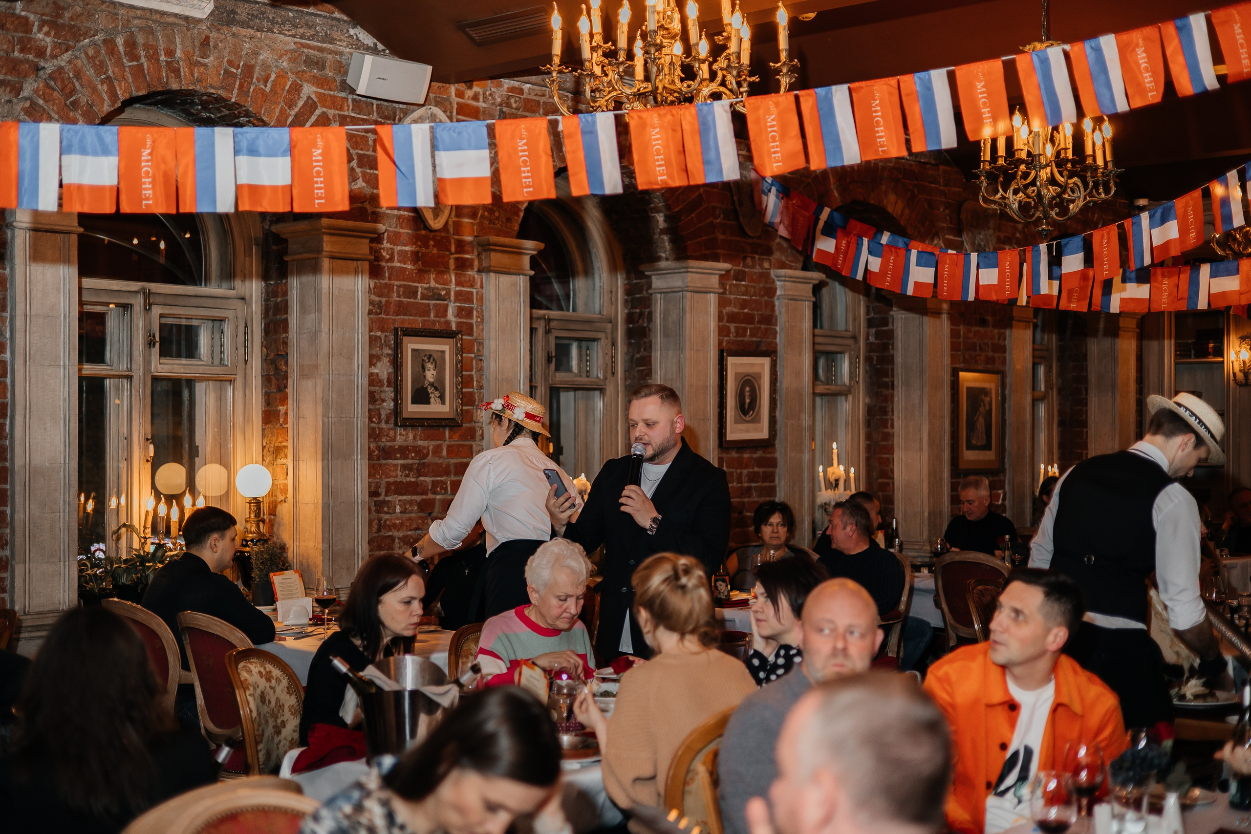 Праздник «Божоле» Michel. Фотограф Москва Людмила Белова