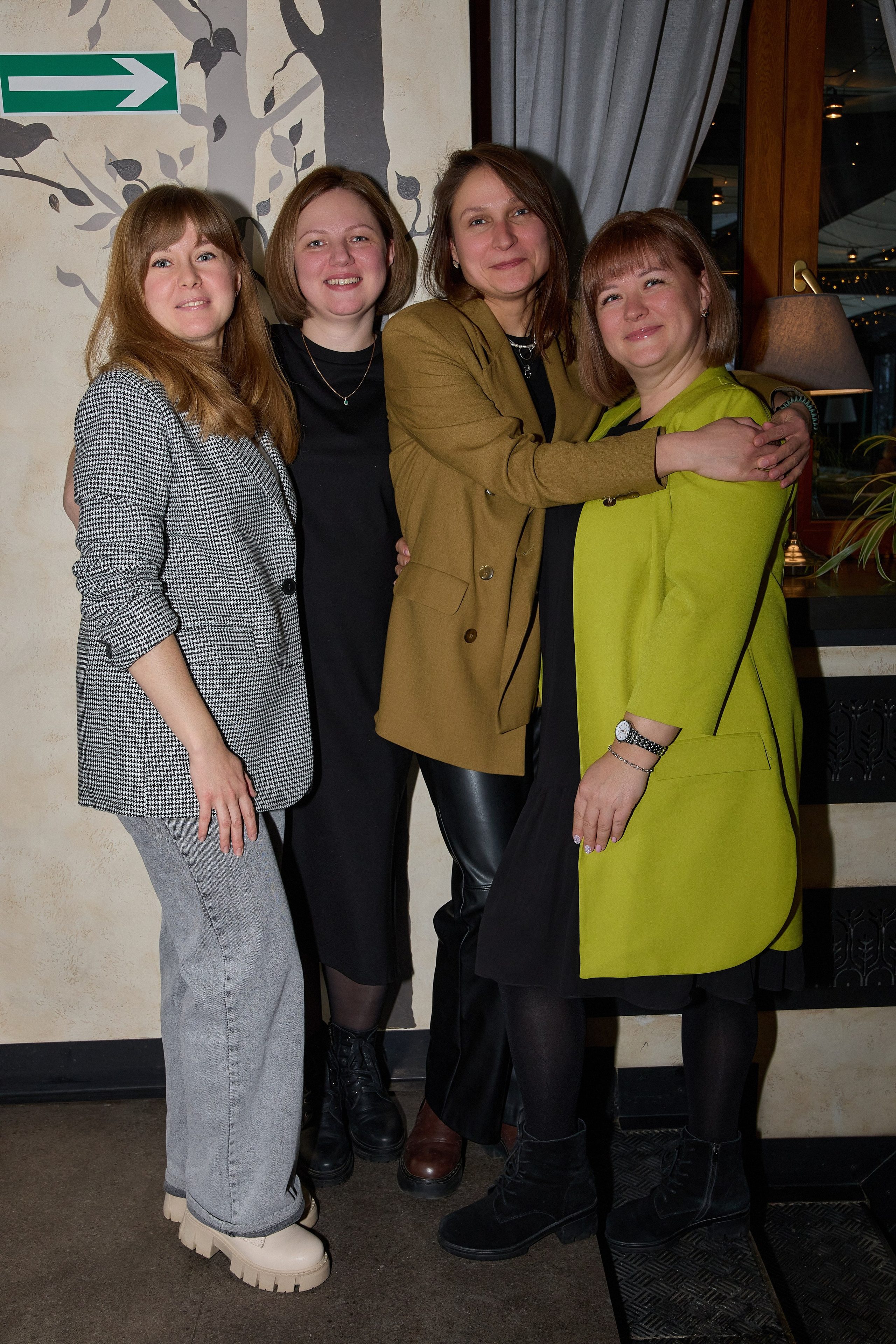 Встреча выпускников