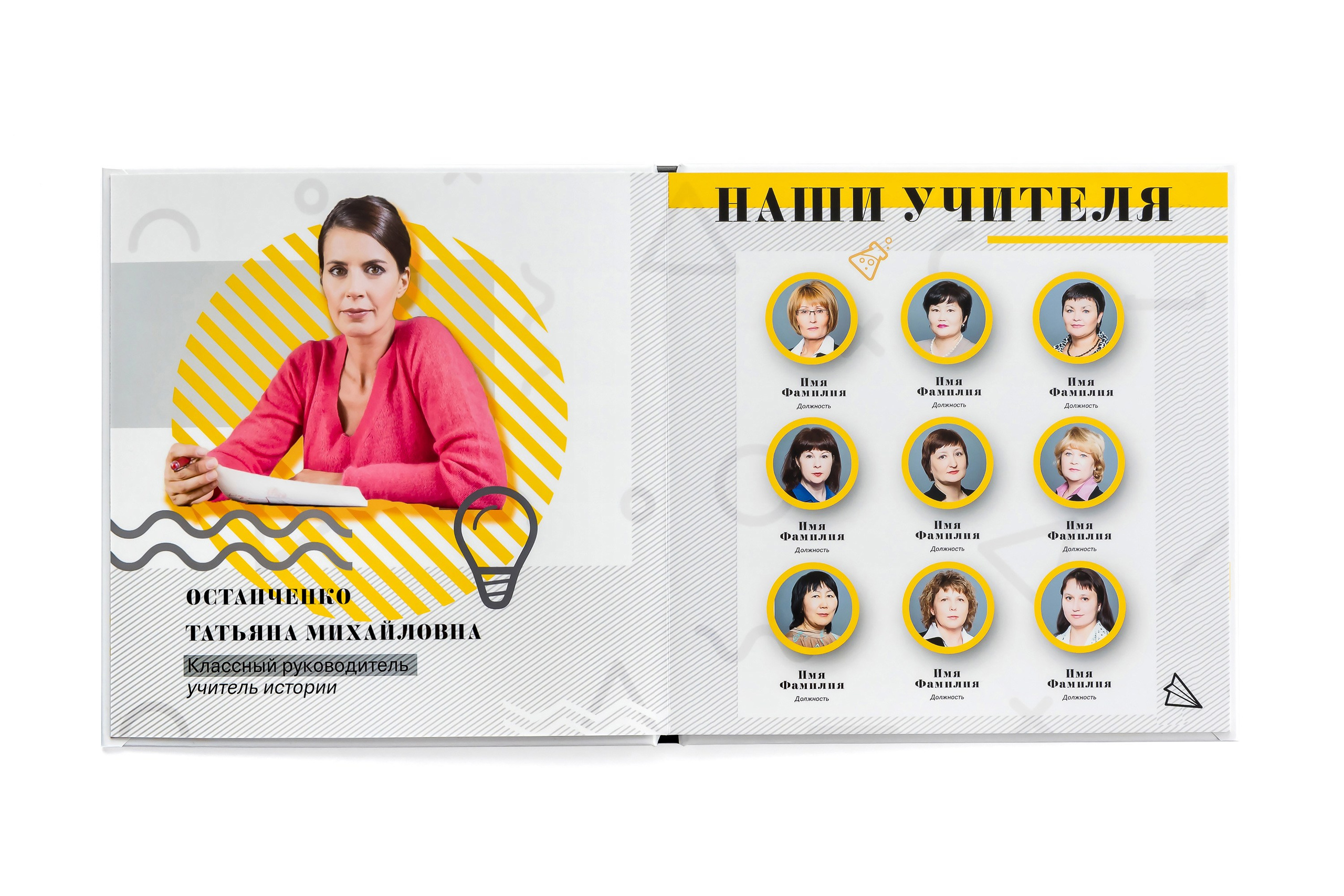 Фотокниги. Интерьерная фотостудия FOTOGEN г. Краснодар