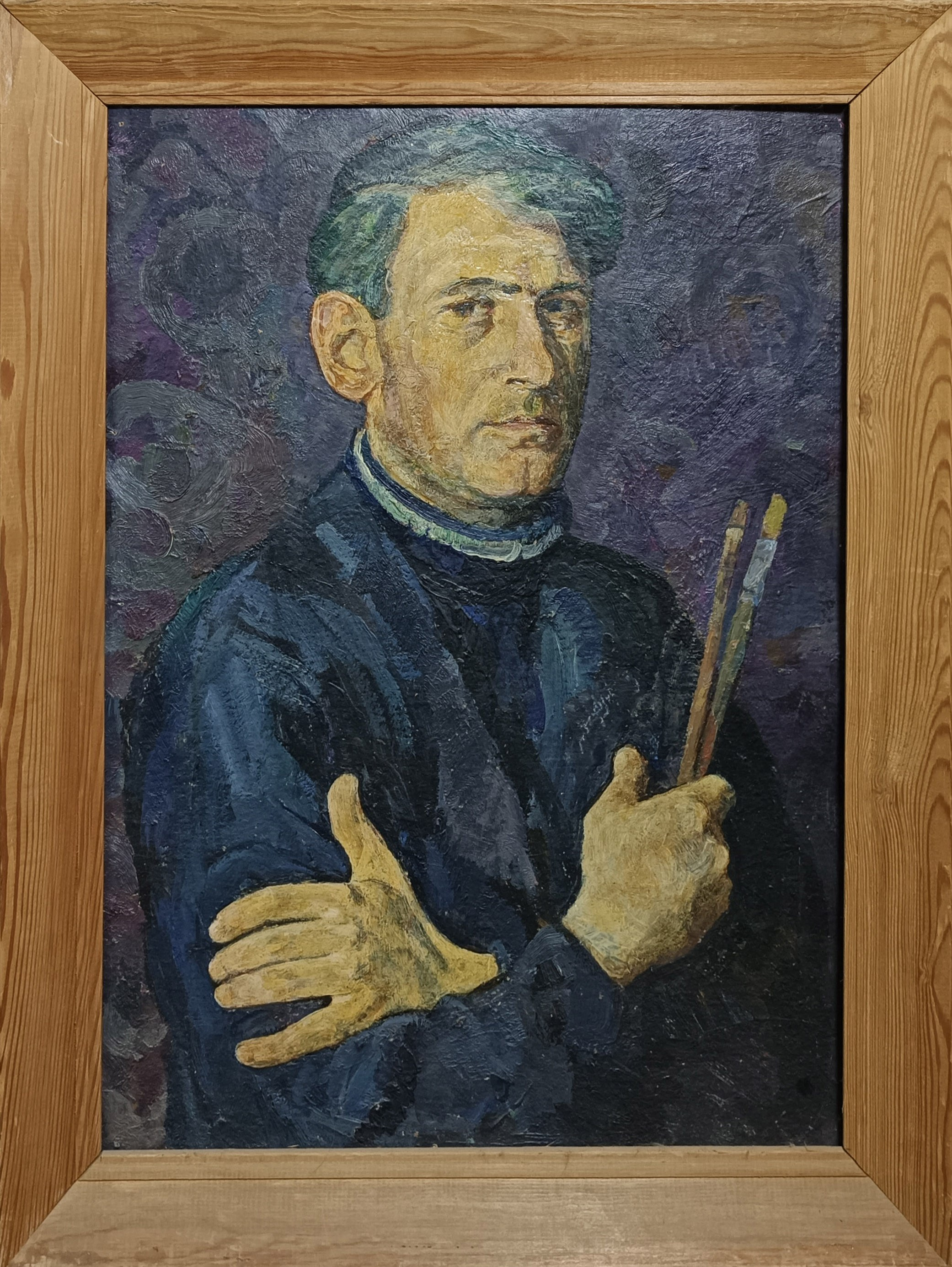 «Автопортрет» 1950 год. Художник Величко Вадим Семёнович