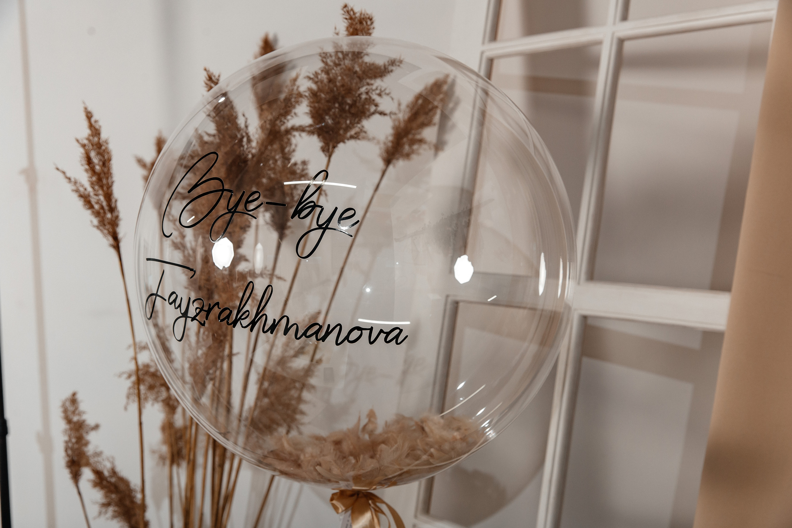 Девичник в Казани - небанальная идея- мастер классы от AROMALAGE