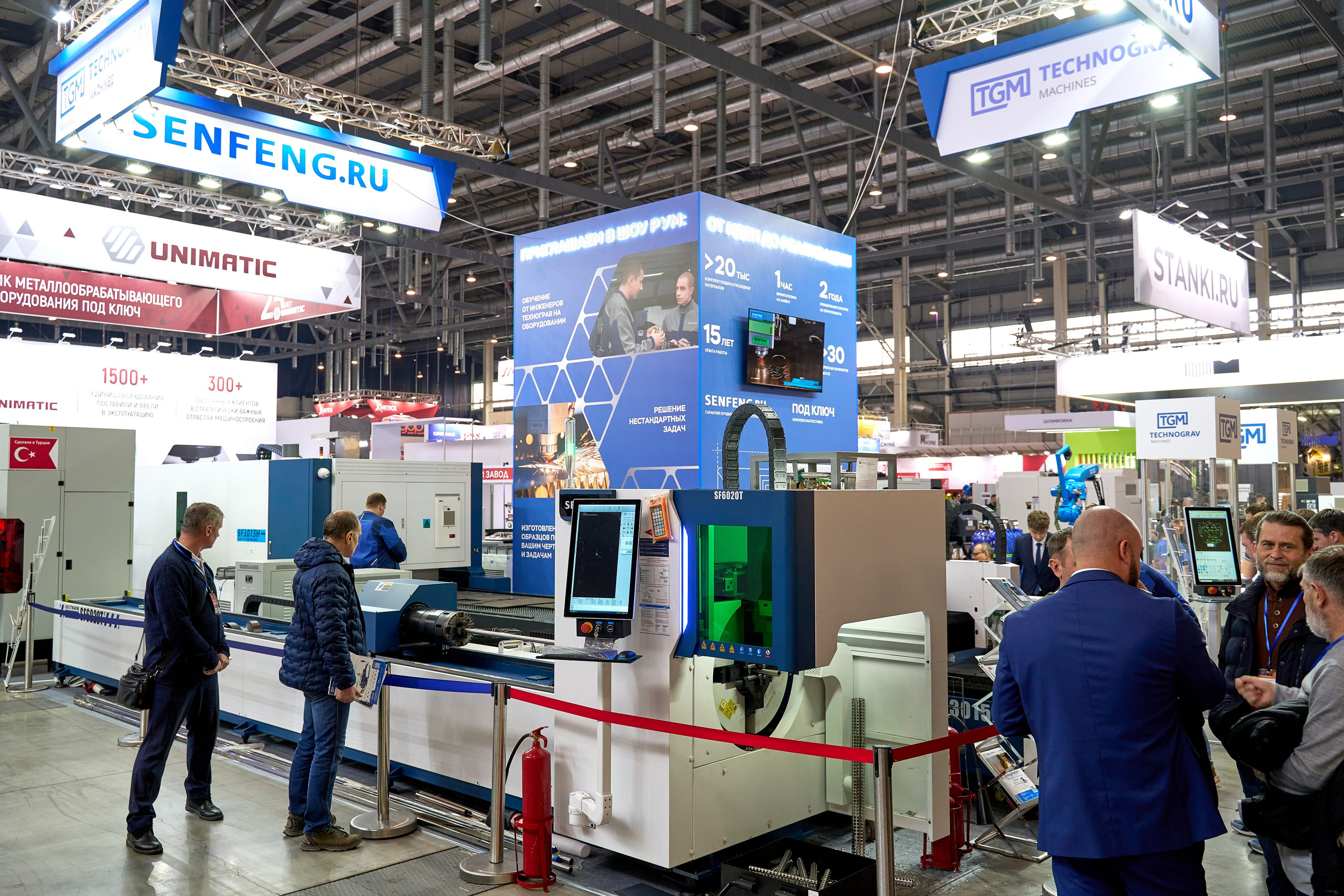 Репортаж. Фотограф в Екатеринбурге Анастасия Фе