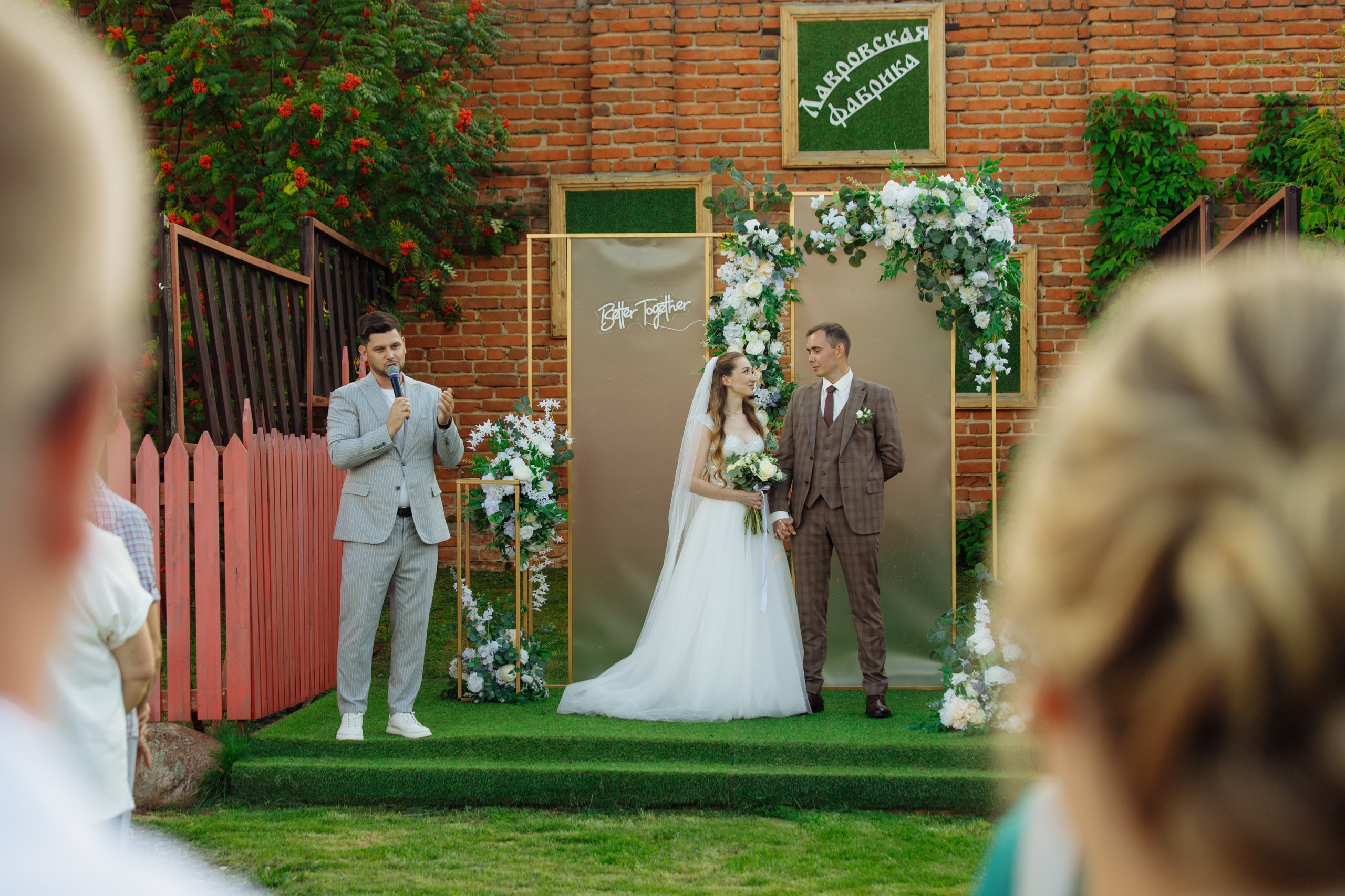 Feels. Свадебный фотограф в Ярославле Анастасия Архипова