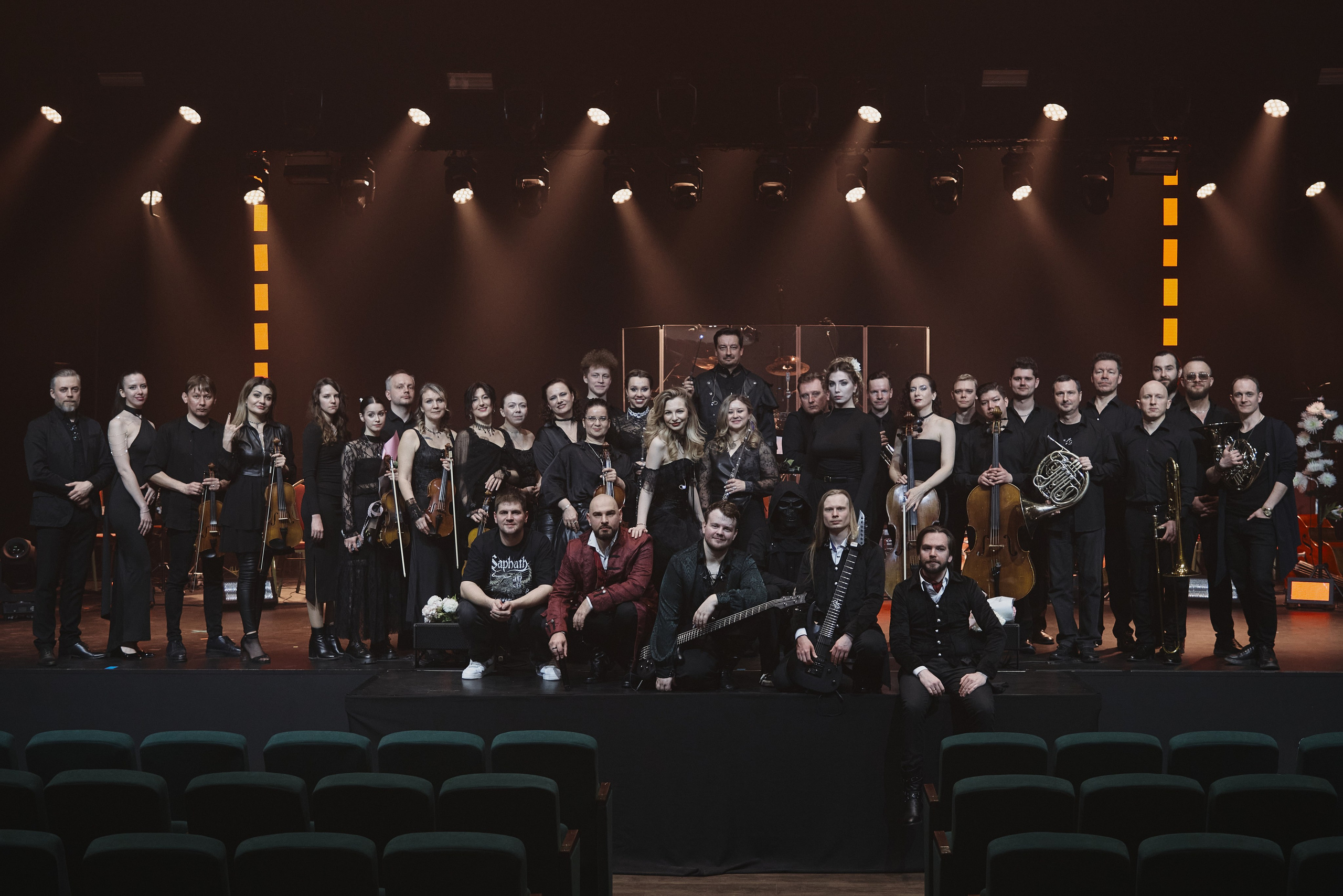 Saphath. «Симфония пепла»