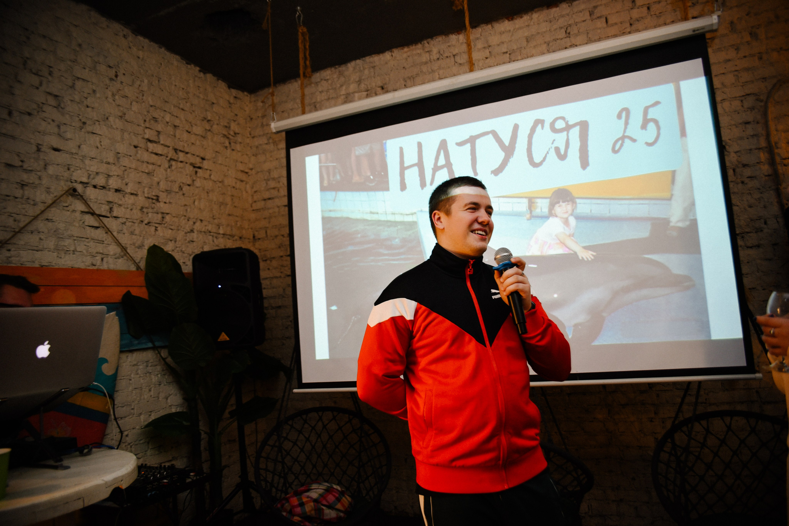 Натуся 25!. Фотограф Лола Волна, город Москва