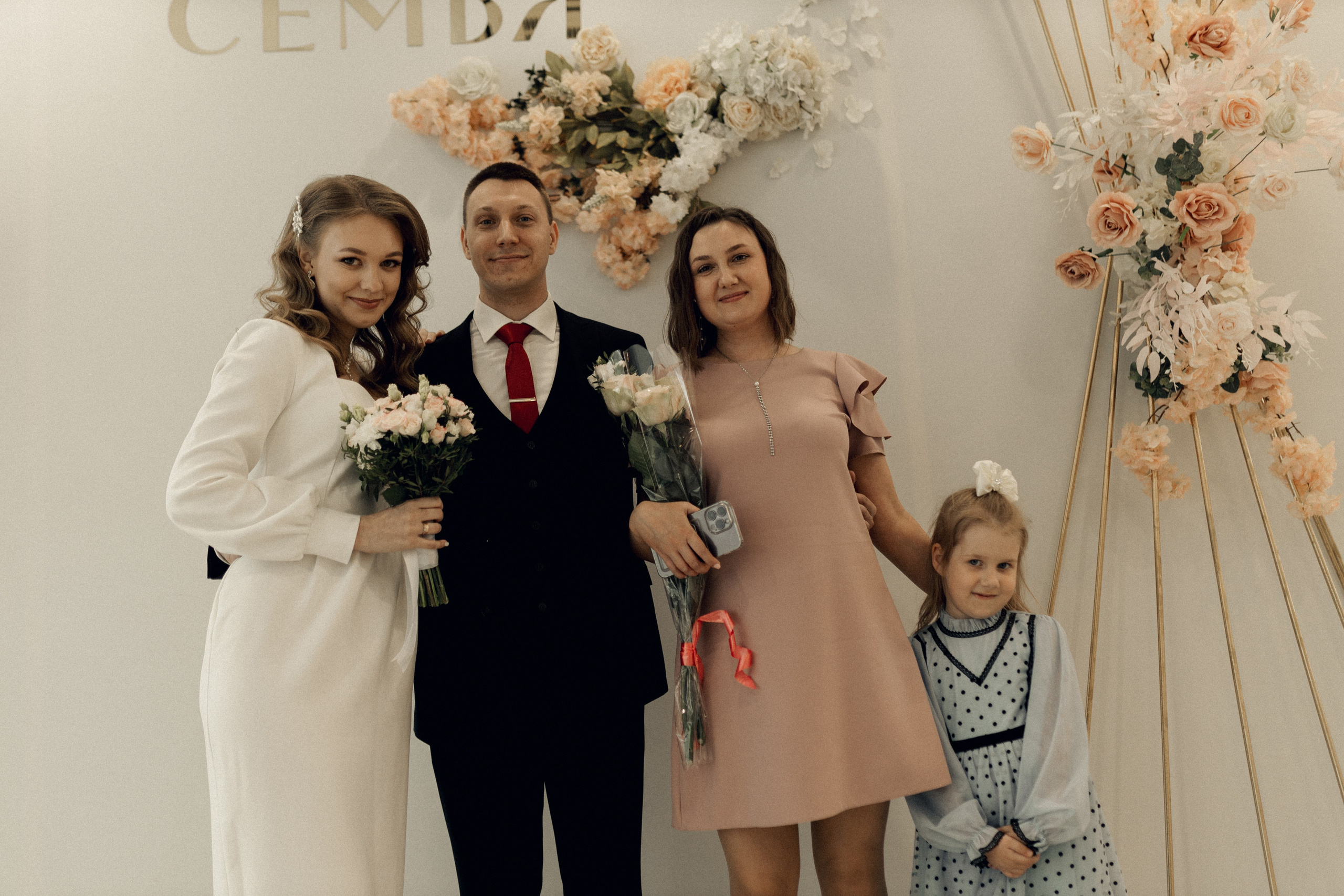 Ангелина и Женя. Фотограф Полина Безрядина