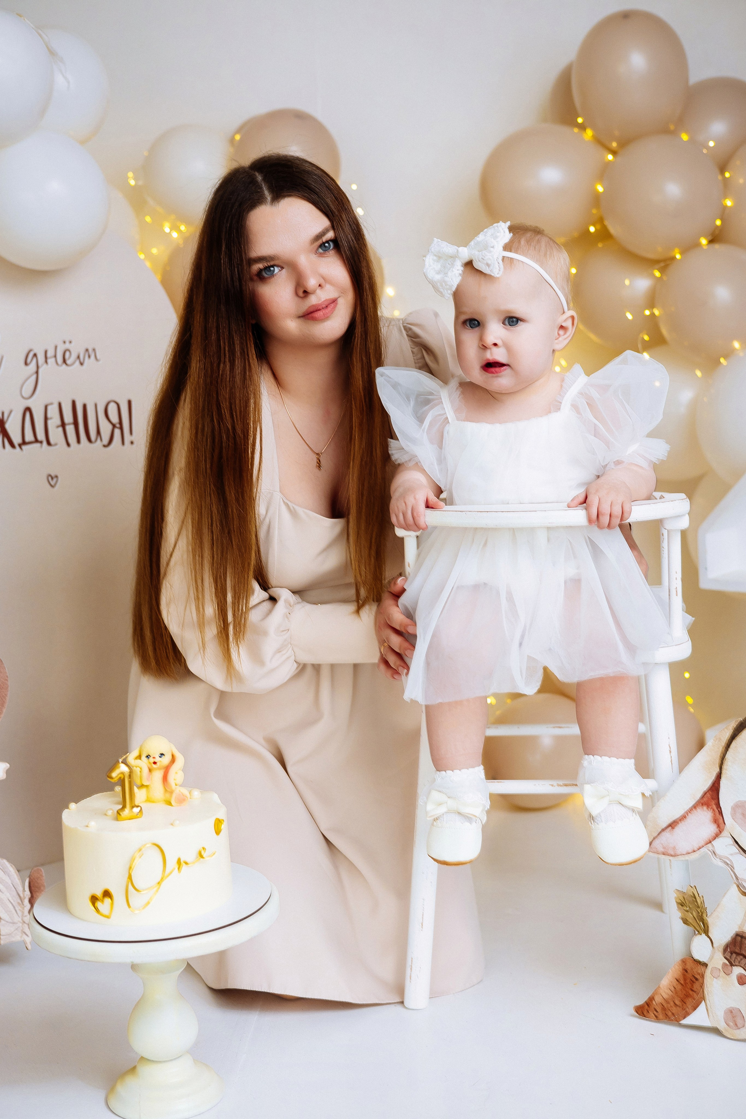 Годик Ульяне. Женский/Детский фотограф в Симферополе Вероника Слепогина