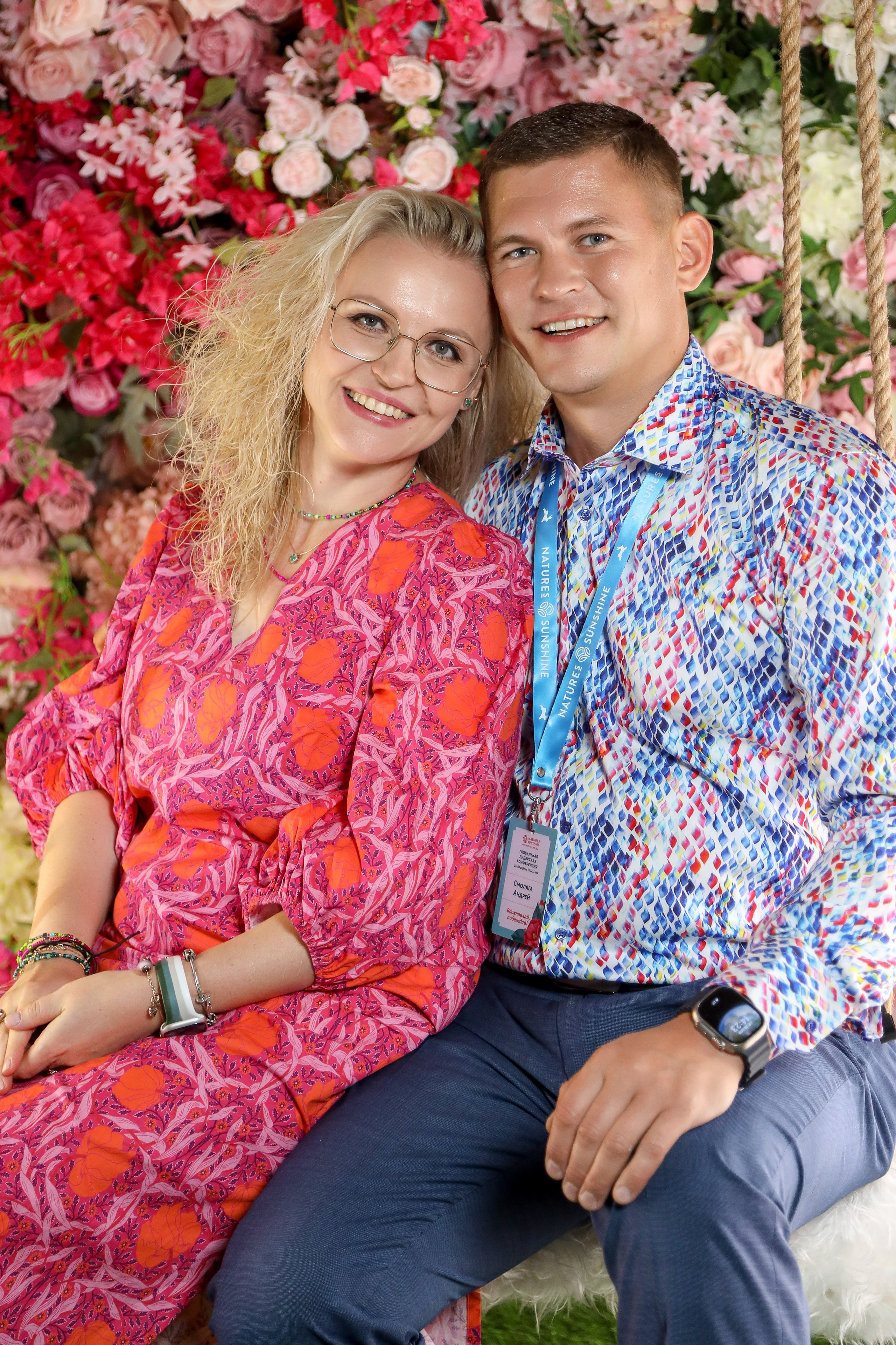 NSP Конференция в Сочи. Фотограф Антон Чупринин