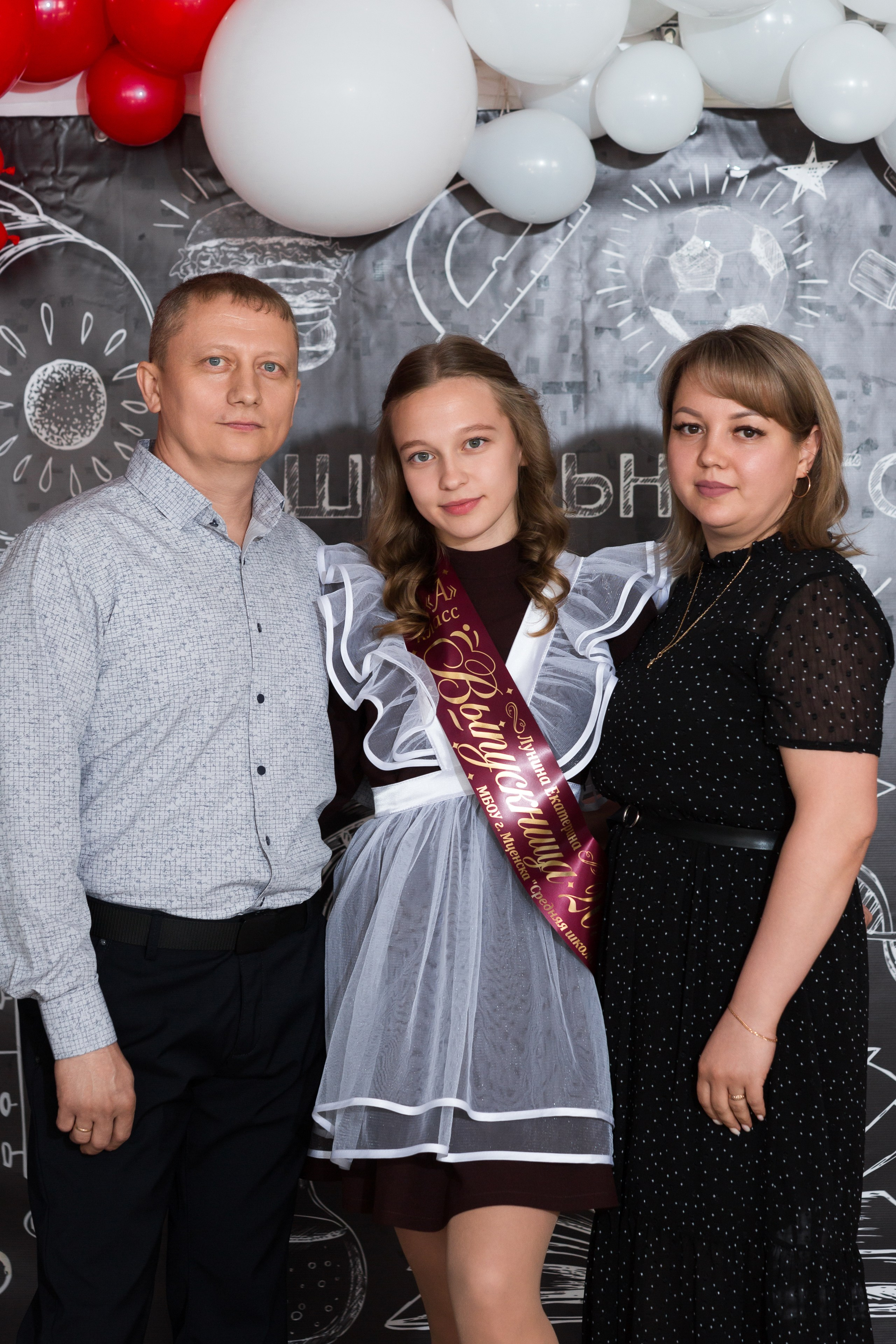 ФОТОСЕССИЯ С РОДИТЕЛЯМИ «ПОСЛЕДНИЙ ЗВОНОК — 2025» 9 ШКОЛА Г.МЦЕНСК. Профессиональный фотограф в Мценске и Орловской области