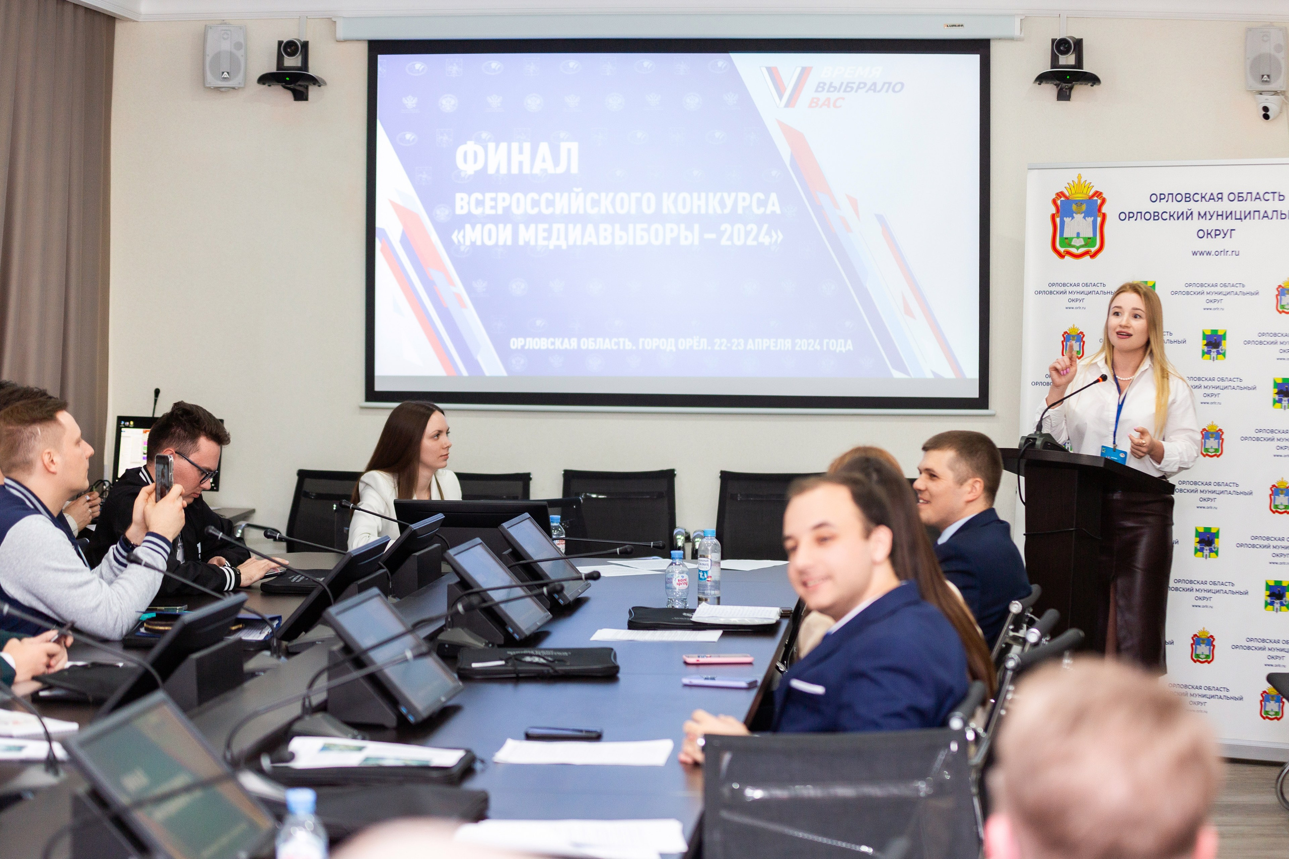 Мои медиа выборы 2024. Профессиональный фотограф в Мценске и Орловской области