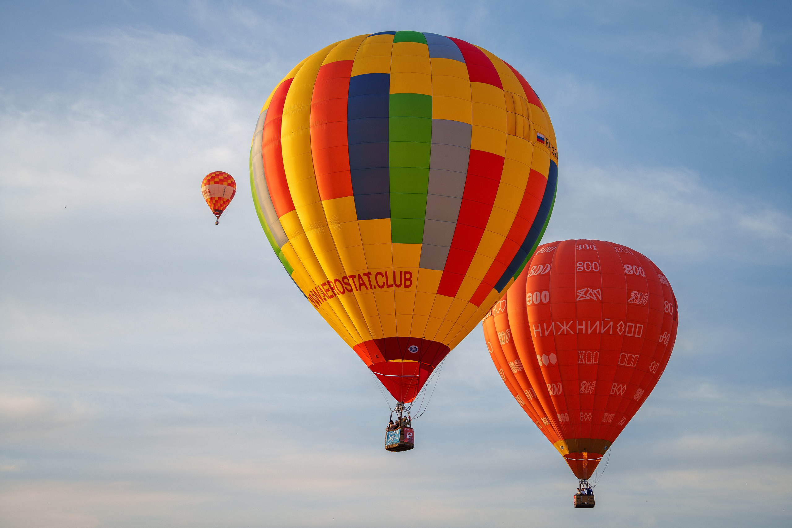 Фиеста Аэростатов. Sunnyman