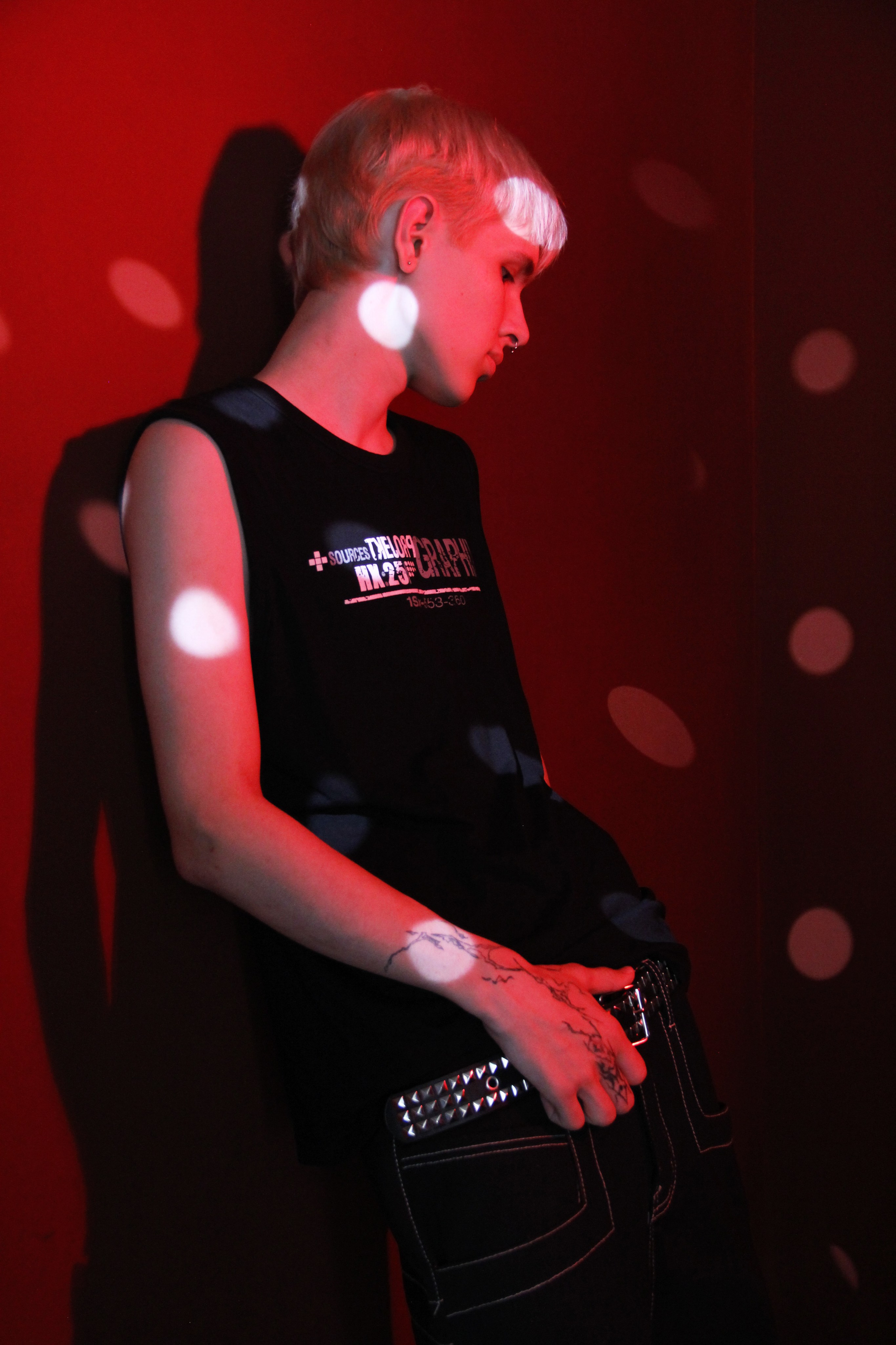 Родион. Главная