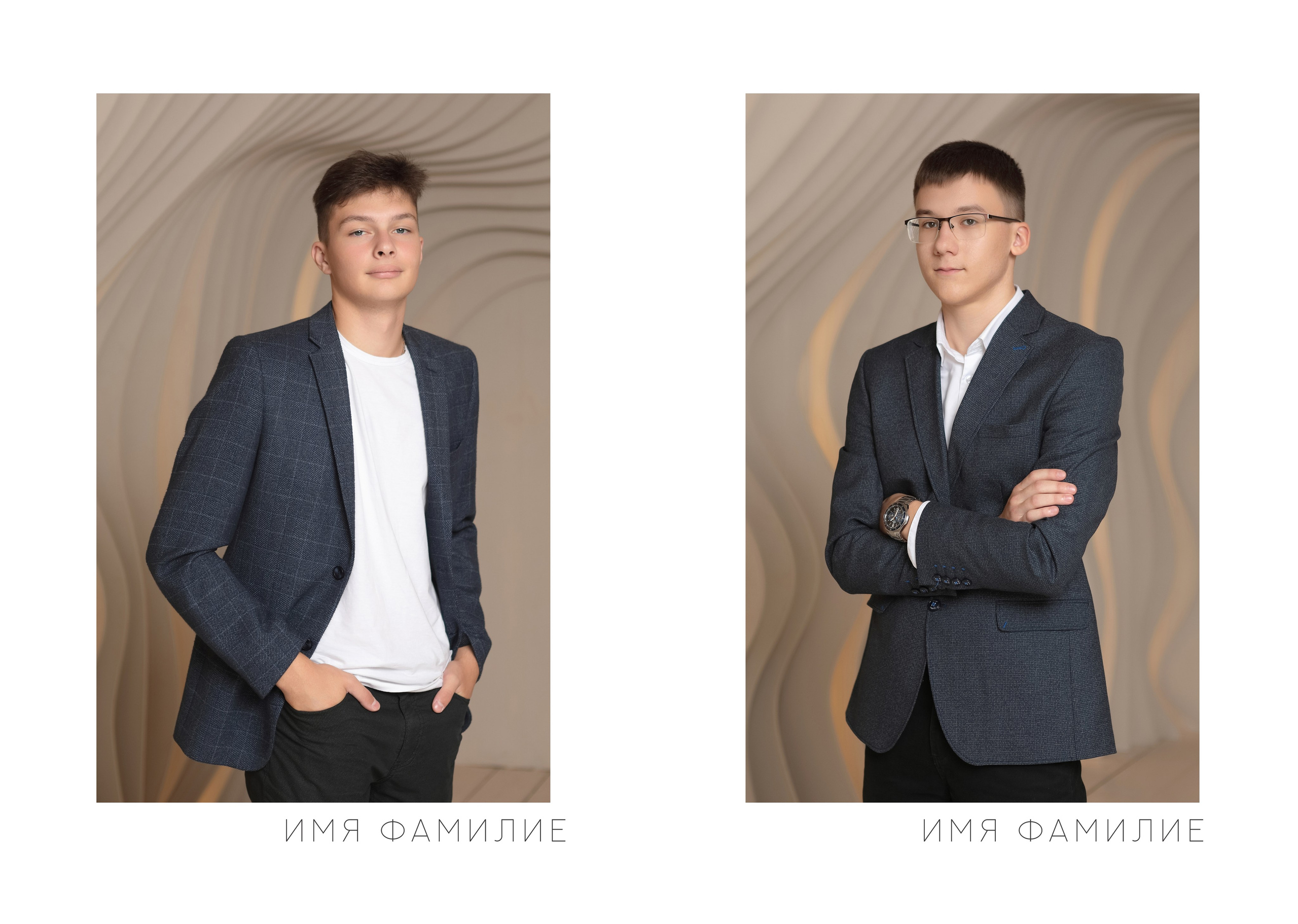 11 класс выпускной альбом. Школьный фотограф и фотограф в детском саду