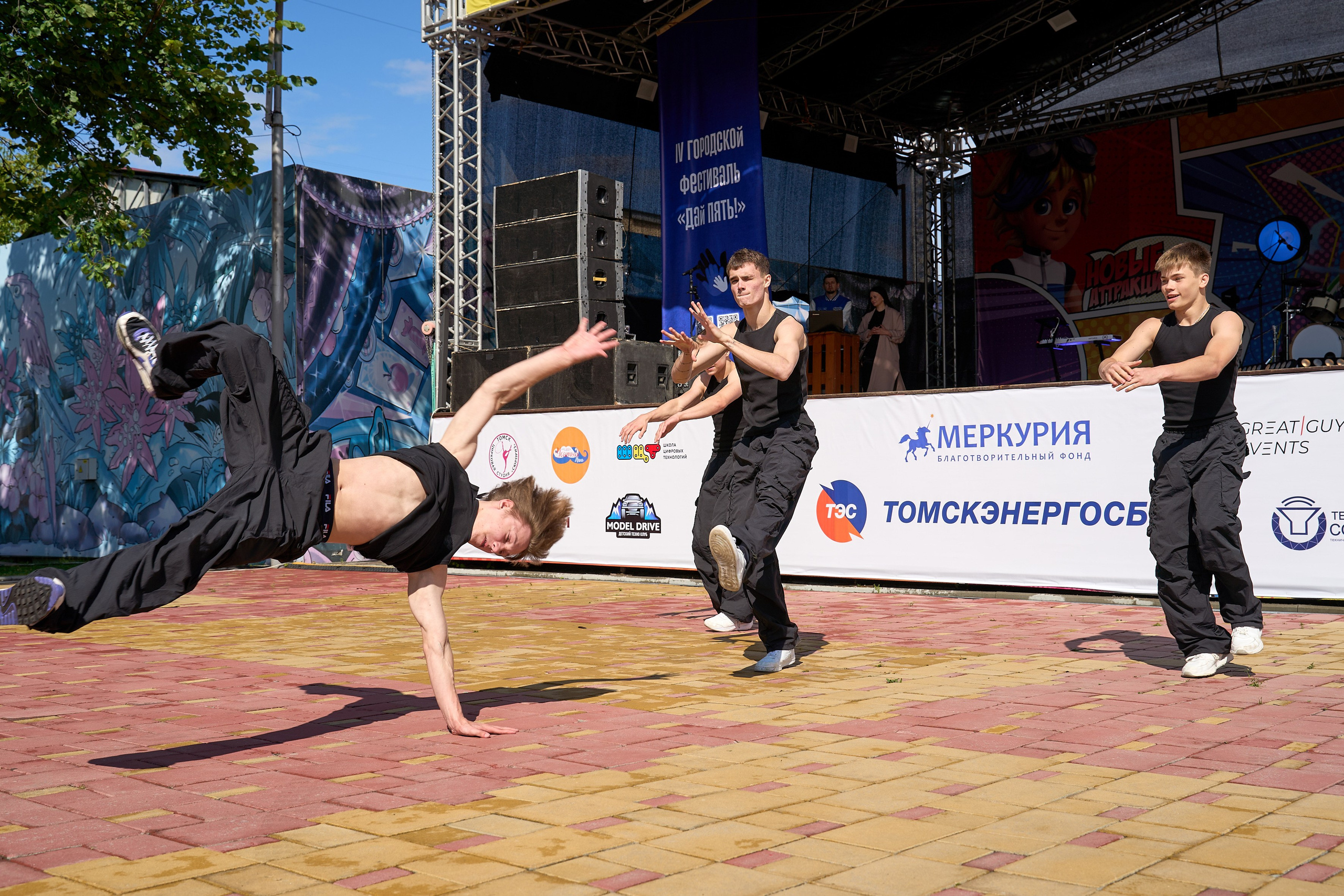 Концерты. Репортажный и портретный фотограф в Томске Ларионов Артём