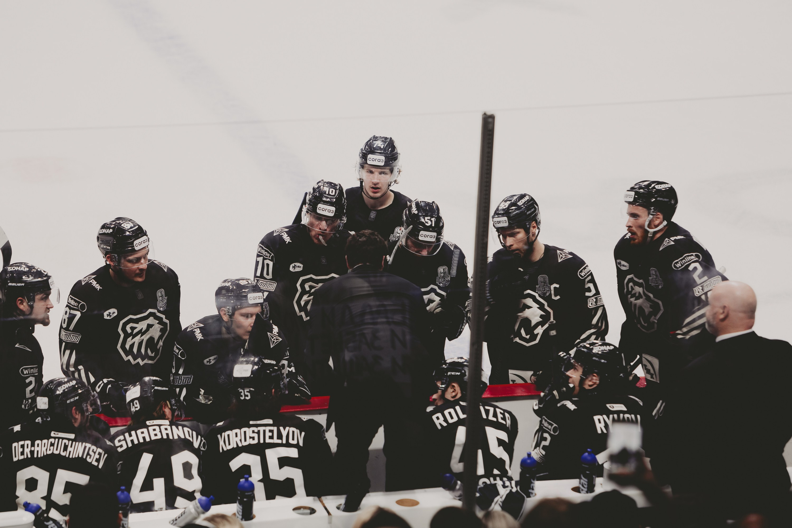 Матч Трактор — Динамо (М). Татьяна Журавлева