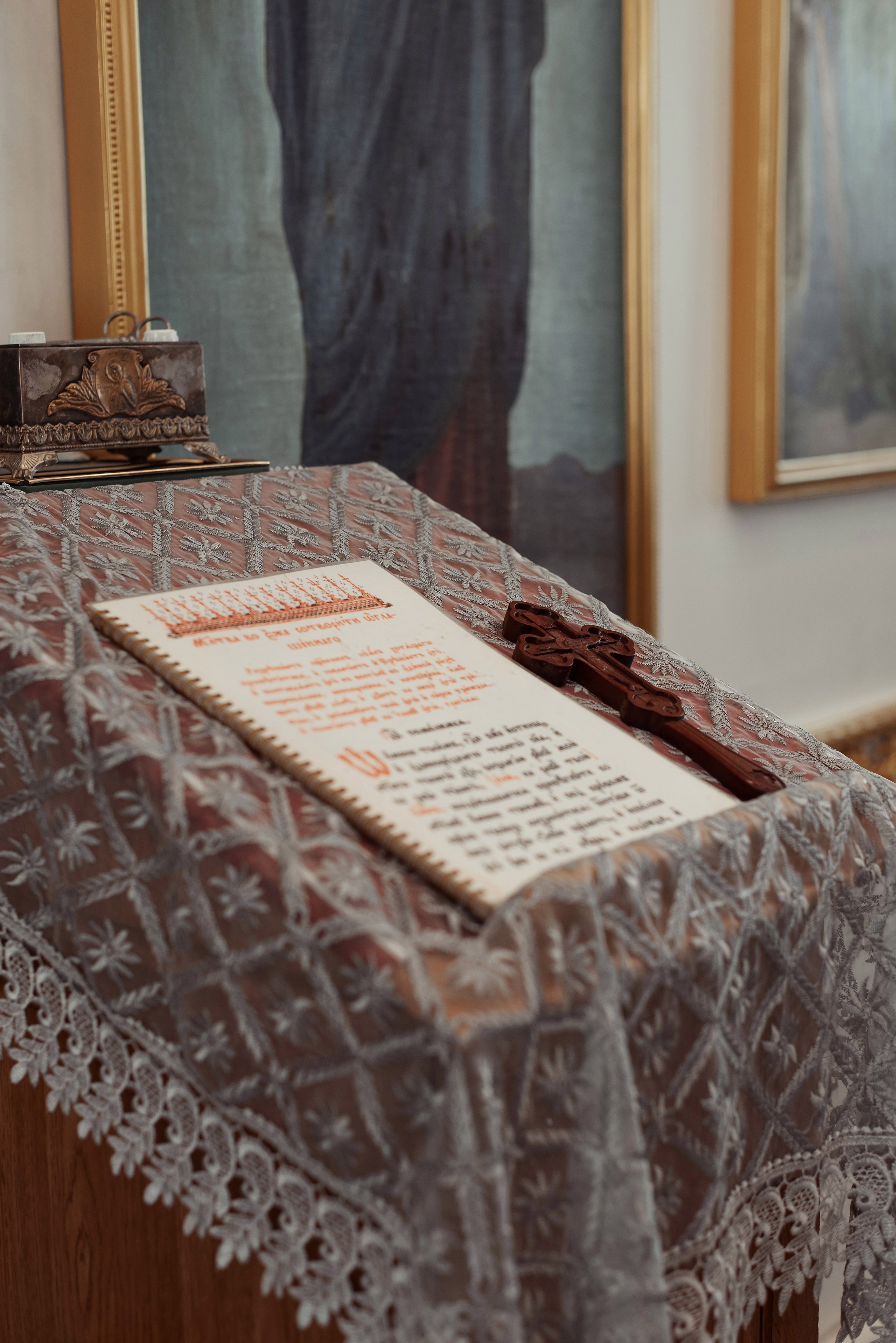 Крещение Николая. Главная