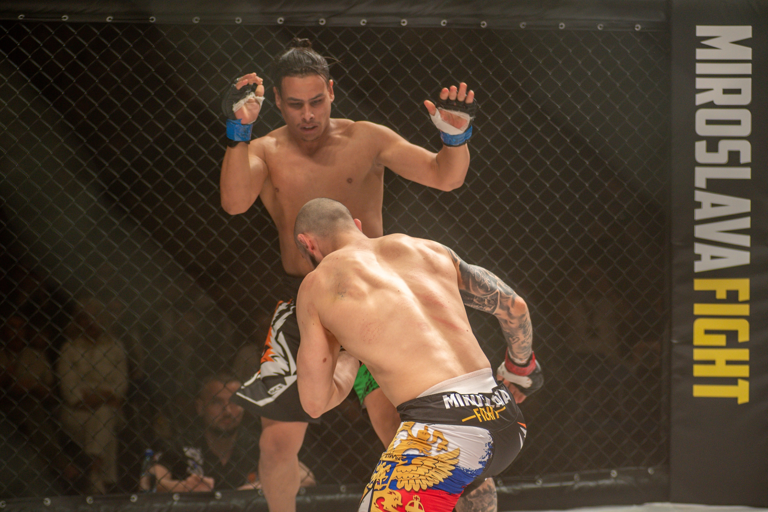 Miroslava Fight