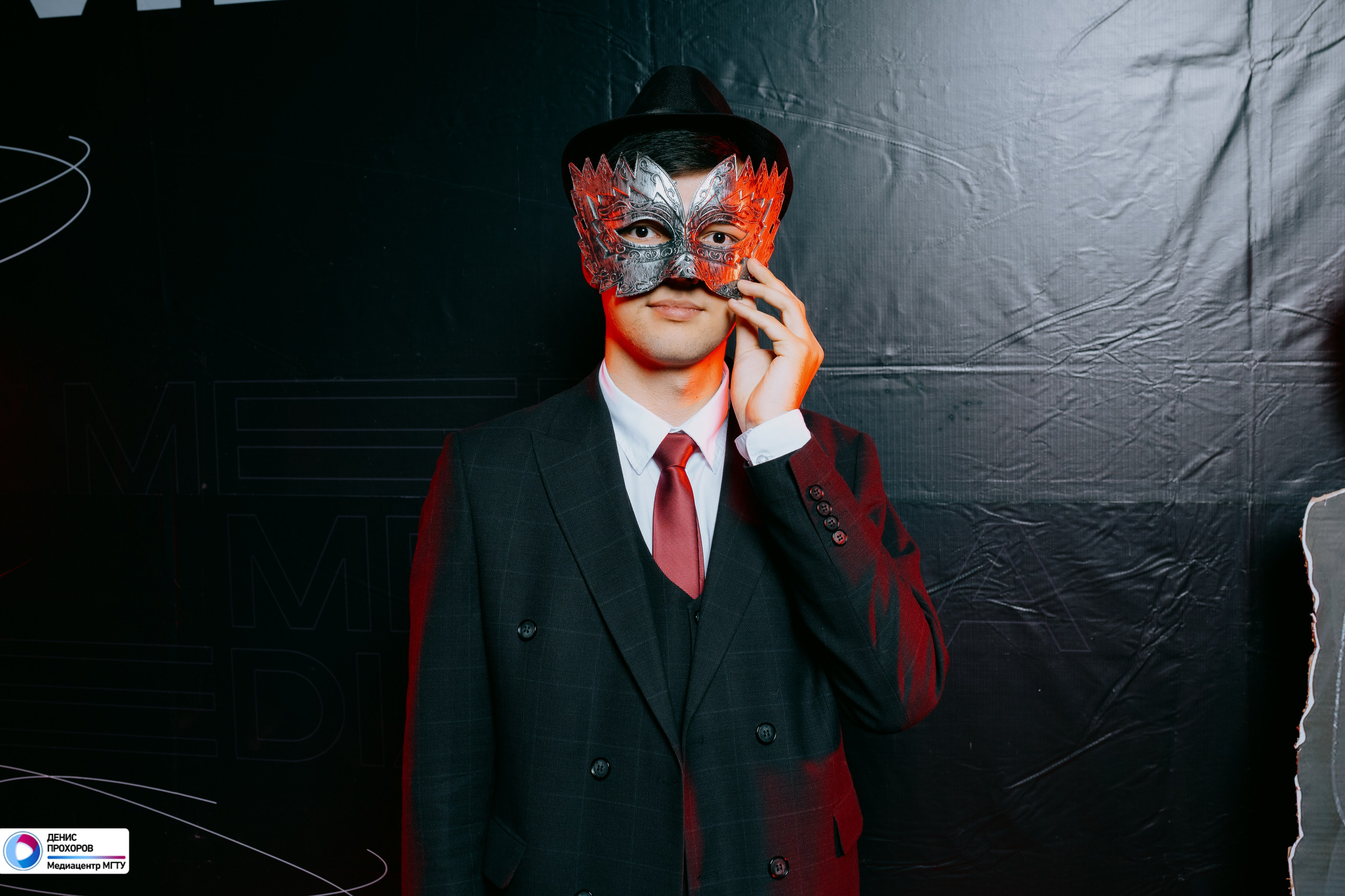 Квартирник «Мет-Гала-Медиа» // 29.11.2024. Денис Прохоров Фотограф в г. Магнитогорск