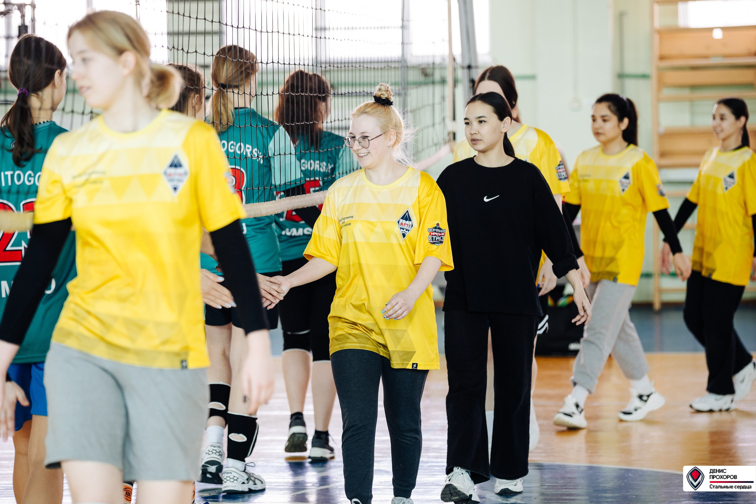 Универсиада МГТУ по волейболу // 02.04.24. Денис Прохоров Фотограф в г. Магнитогорск