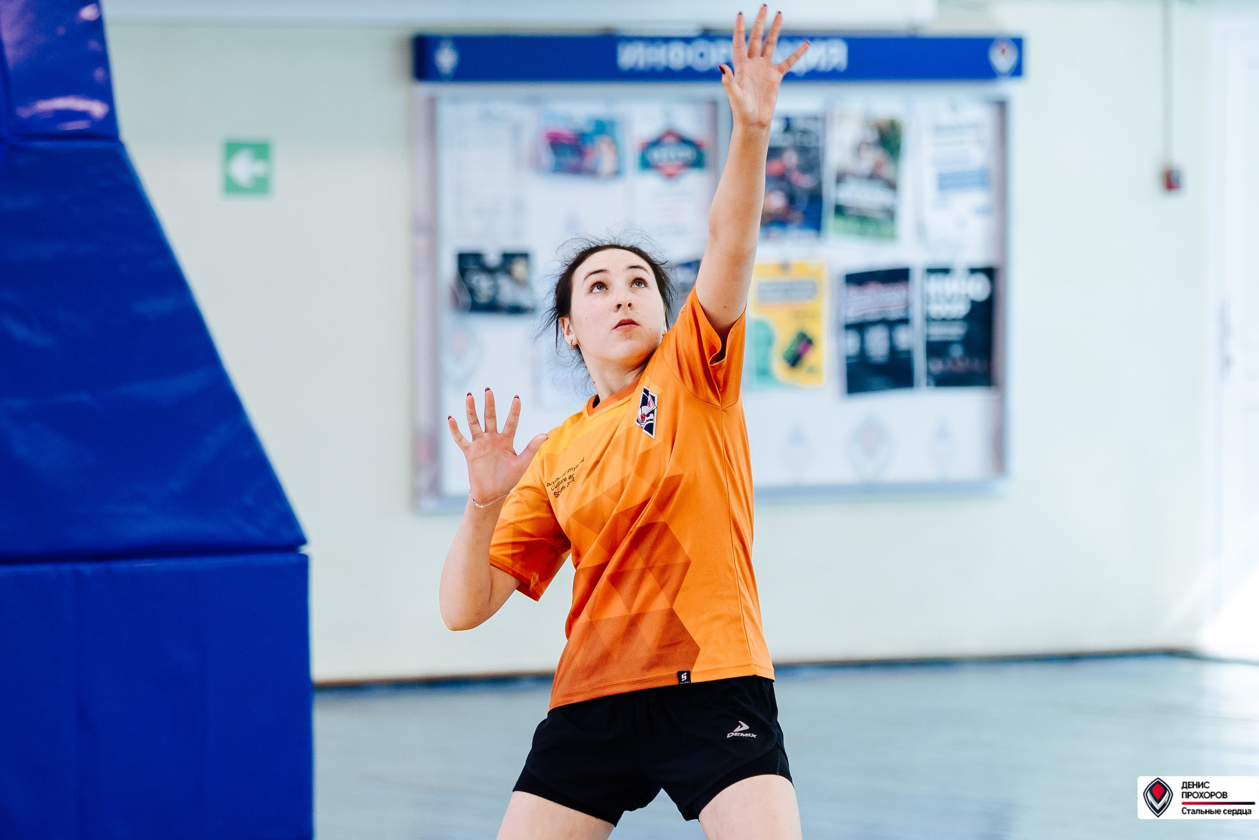 Универсиада МГТУ по волейболу // 02.04.24. Денис Прохоров Фотограф в г. Магнитогорск