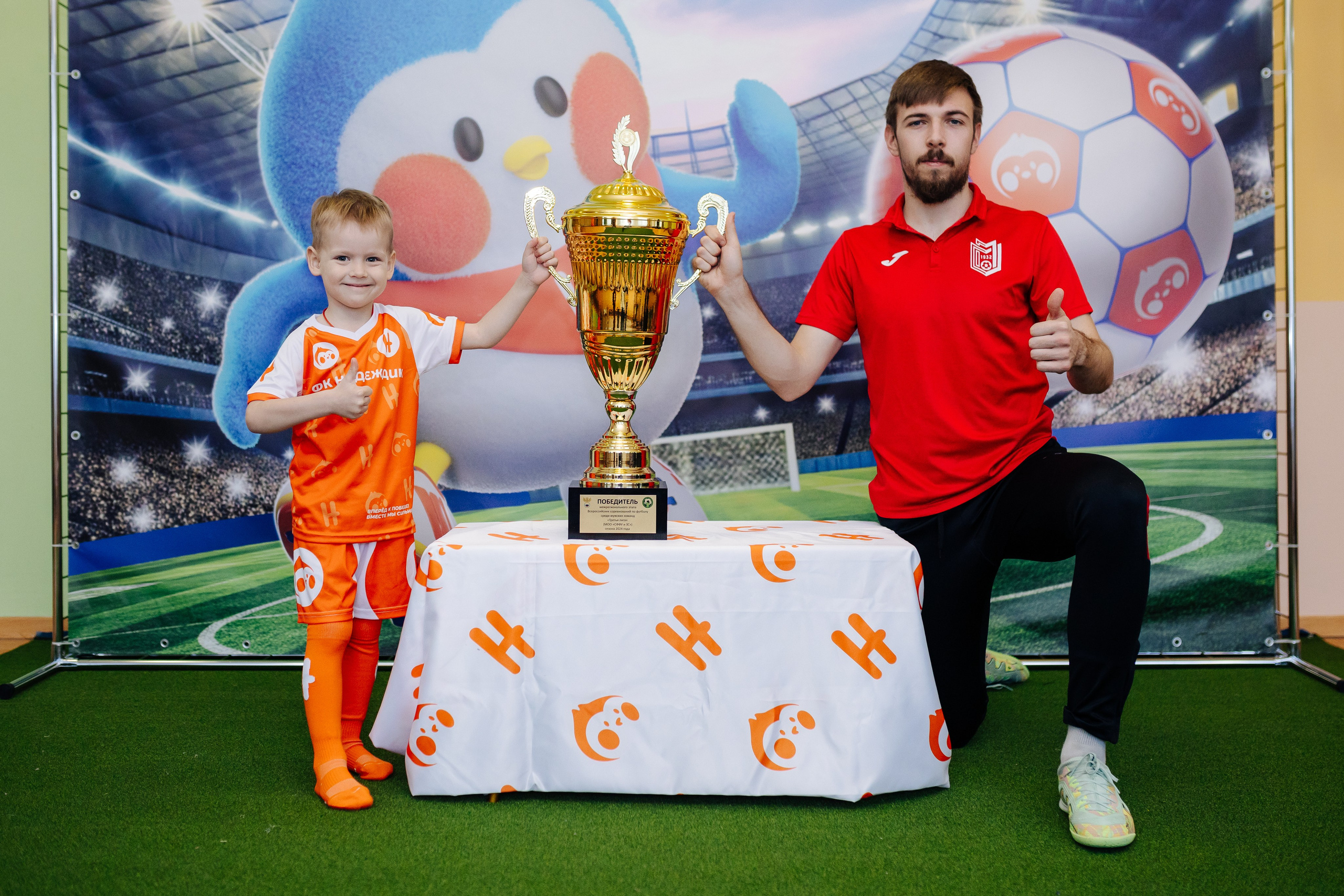 Фотосессия с кубком в детских садах г. Магнитогорска. Денис Прохоров Фотограф в г. Магнитогорск