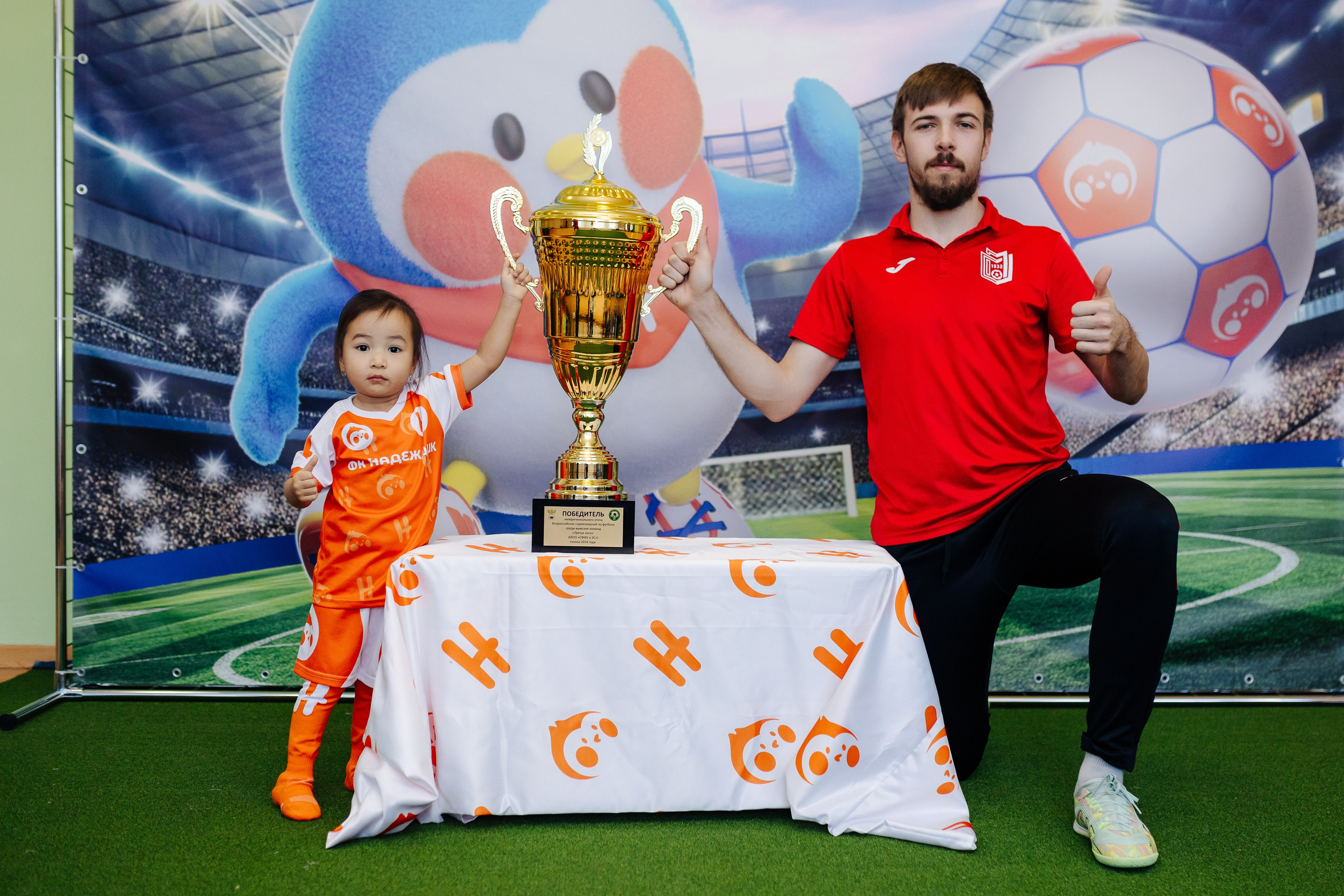 Фотосессия с кубком в детских садах г. Магнитогорска. Денис Прохоров Фотограф в г. Магнитогорск